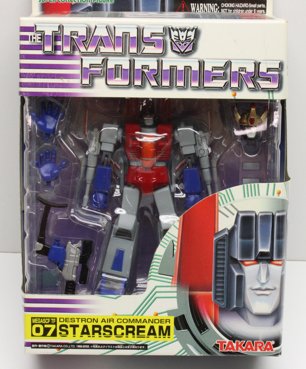 トランスフォーマー　MEGASCF TF 03 メガトロン トランスフォーマー MEGASCF TF 03 メガトロン トランスフォーマー