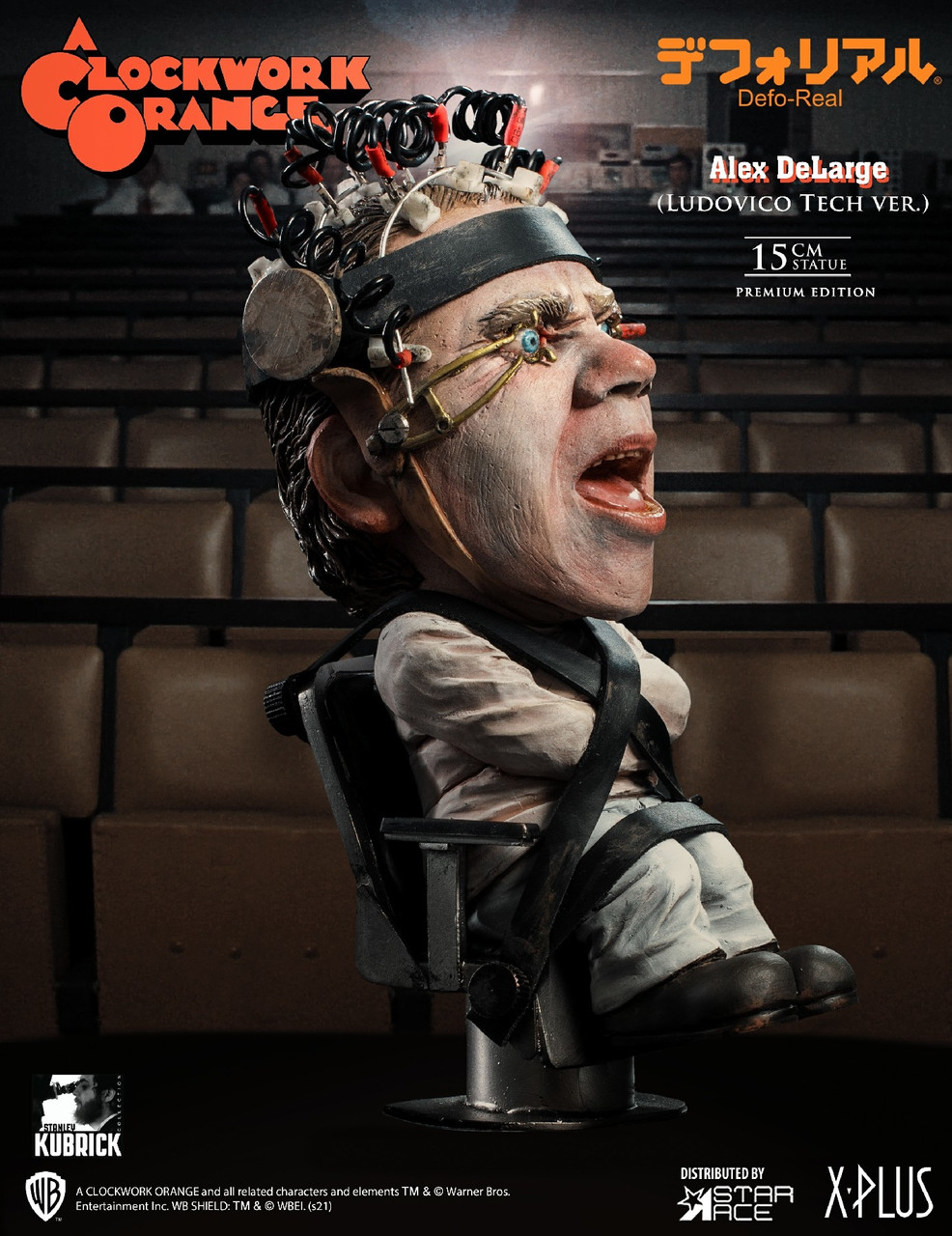 Star Ace A Clockwork Orange Alex Delarge 2.0 Defo-Real