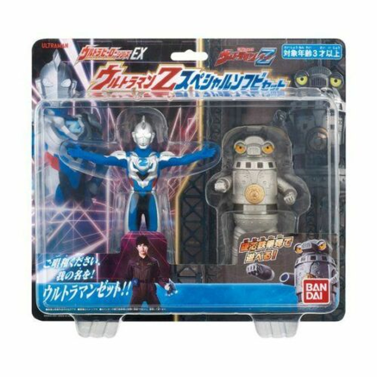 Bandai Ultra Hero Series EX Ultraman Z & Sevengar Set