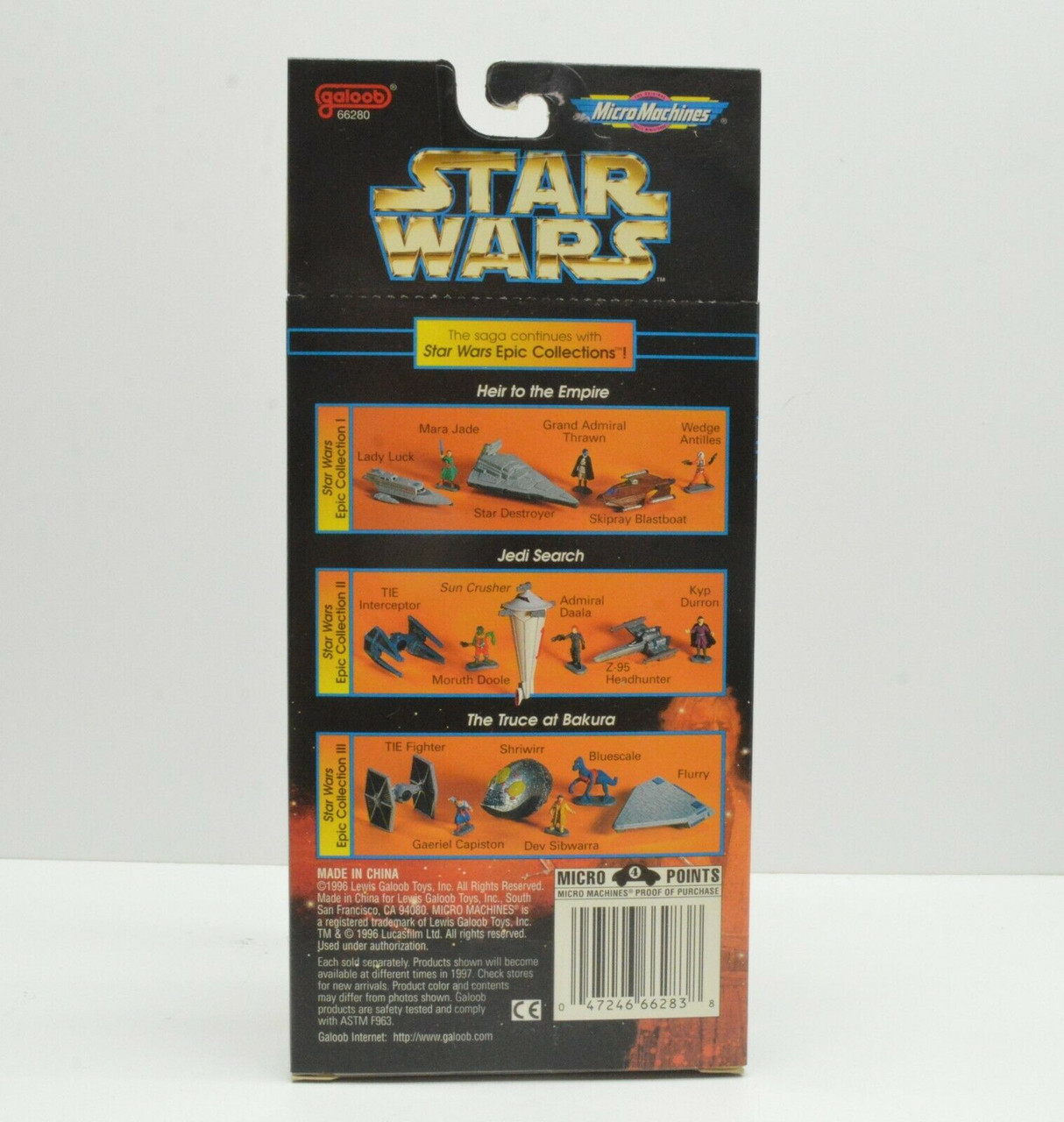 スターウォーズSTARWARS MICROMACHINES EPIC BATTLESトイザらス