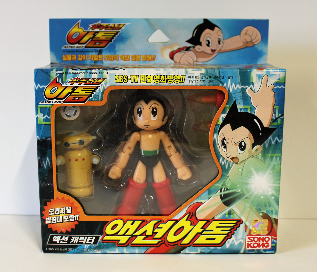 Takara 2003 Atom Astro Boy Action Figure with Robita 