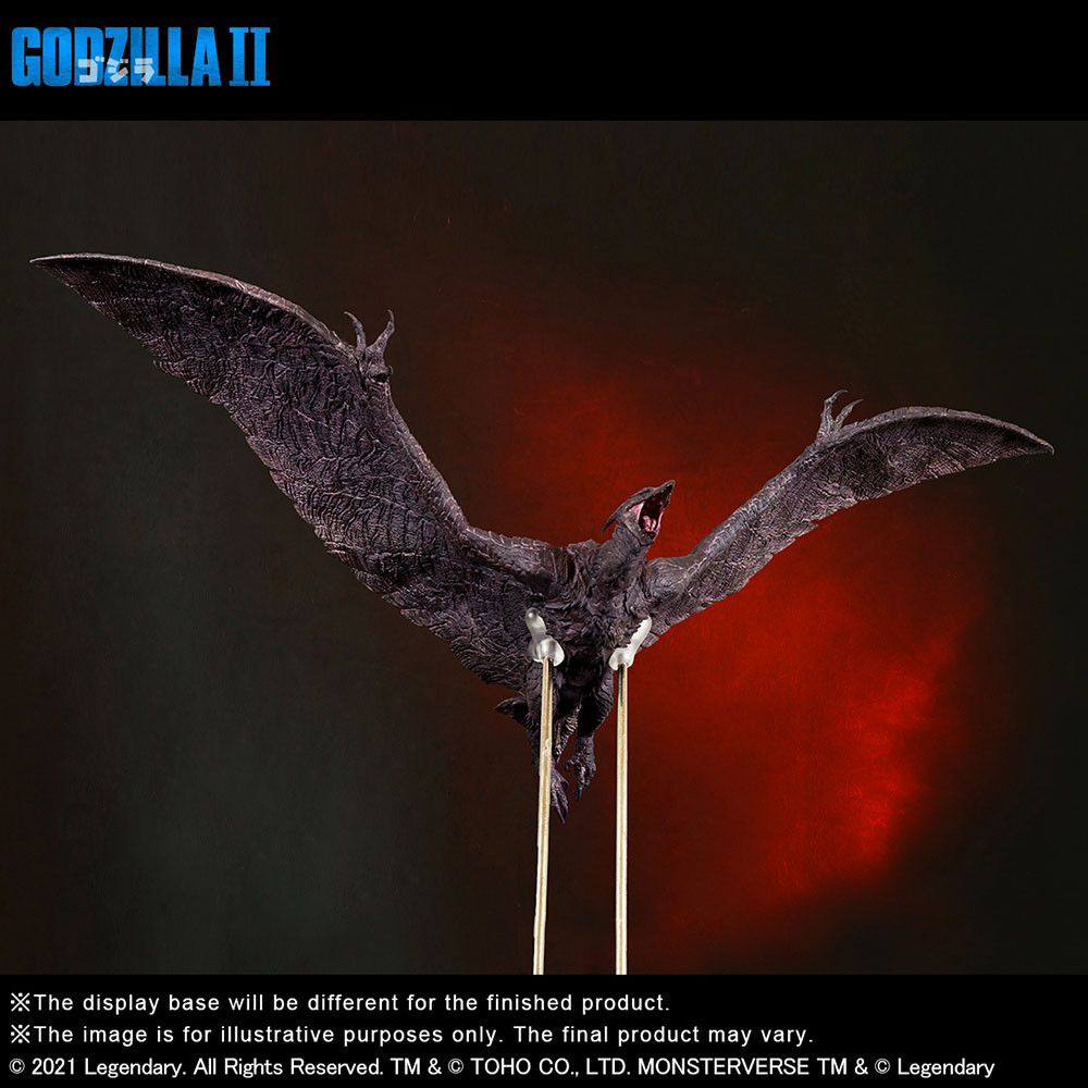 Star Ace Godzilla 2019 Toho Series Rodan