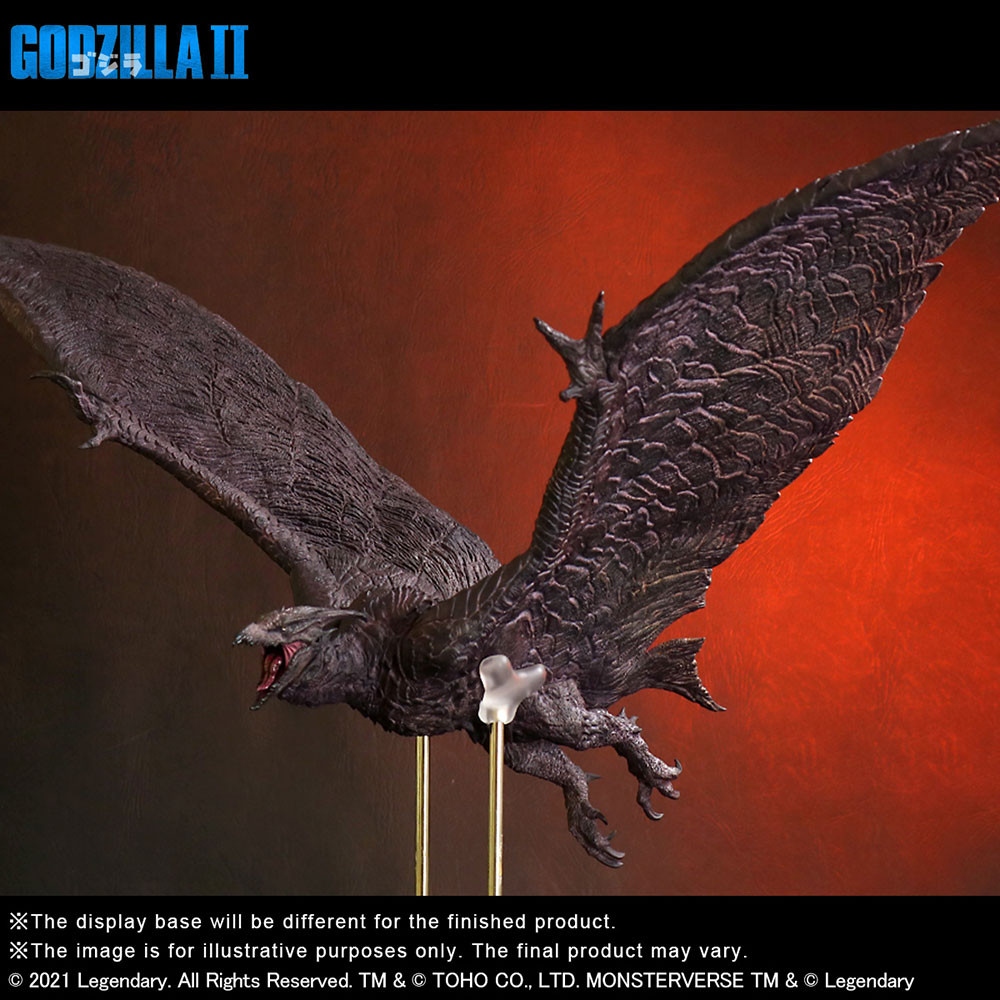 Star Ace Godzilla 2019 Toho Series Rodan