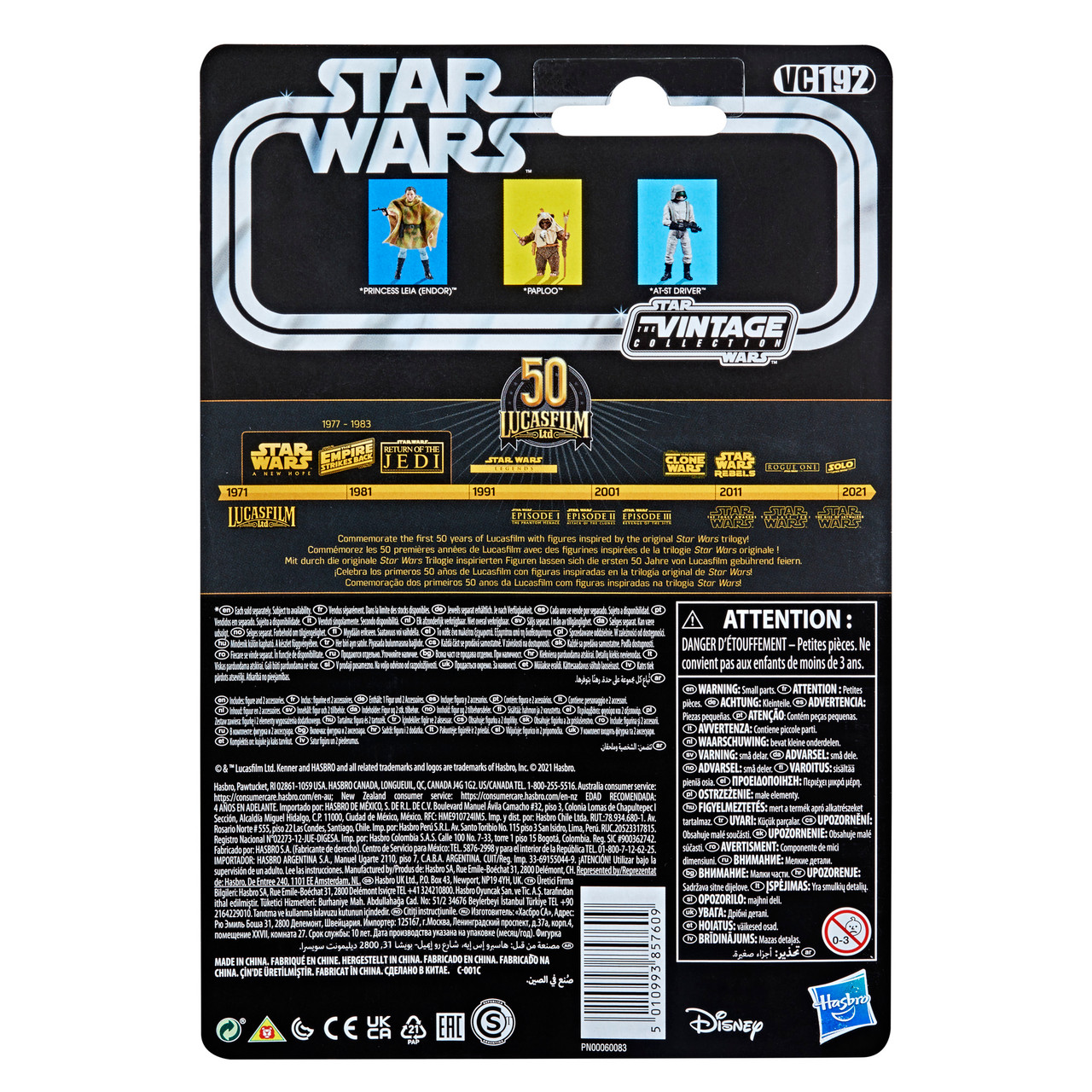 Hasbro Star Wars The Vintage Collection AT-ST Driver action figure