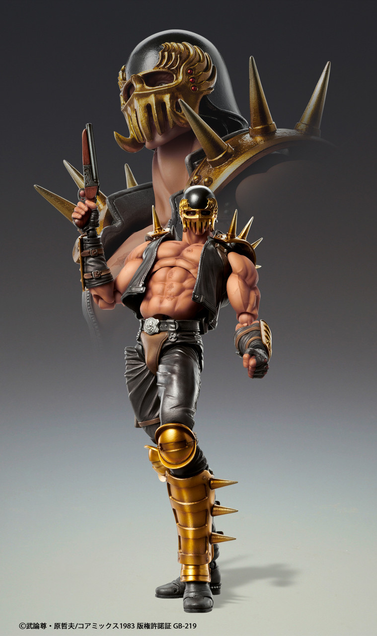 イシシ フィギュア Medicos Fist of the Northstar Chozokado Jagi Action Figure