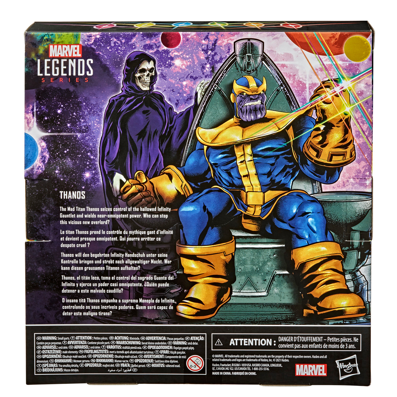 MARVEL LEGENDS 2021 INFINITY SAGA AVENGERS ENDGAME 2-PACK THANOS