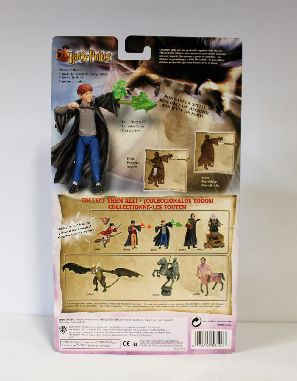 HARRY POTTER 1 SORCERER'S STONE INTERACTIVE HB ROWLING@ - THE TOY