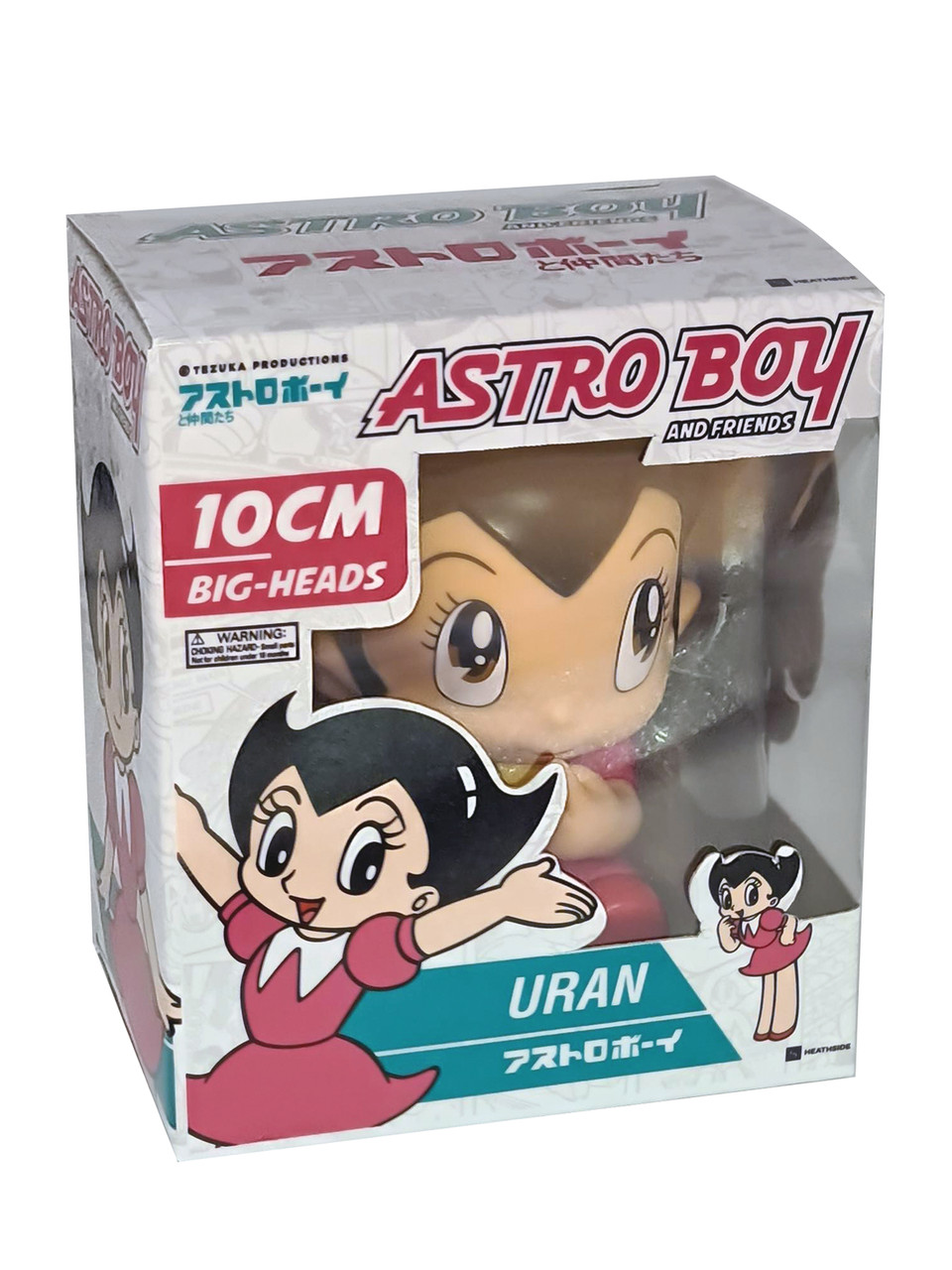 Astro Boy Big Heads Vinyl Figure Set