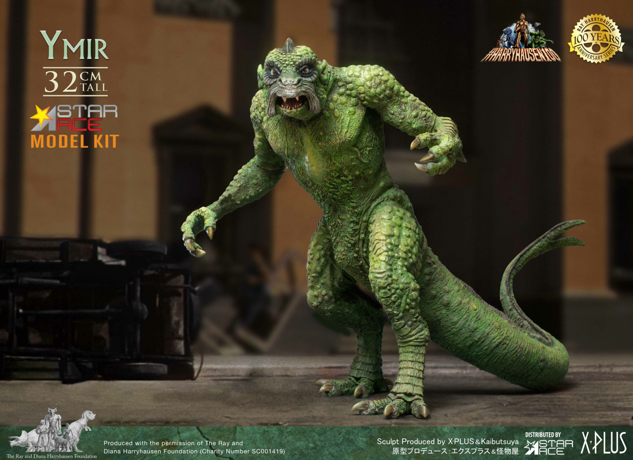 Star Ace Ray Harryhausen's Ymir 30cm Soft Vinyl Model Kit