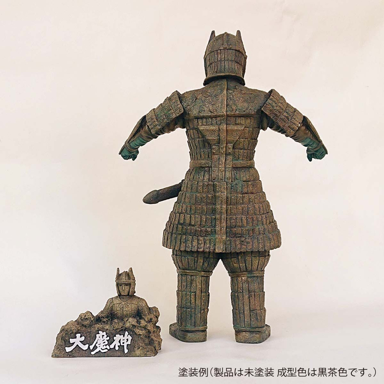 大魔神　究極造形シリーズ NO.3 DAIMAJIN 大魔神 究極造形シリーズ NO.3 DAIMAJIN 大魔神 - ZEEM Online shop
