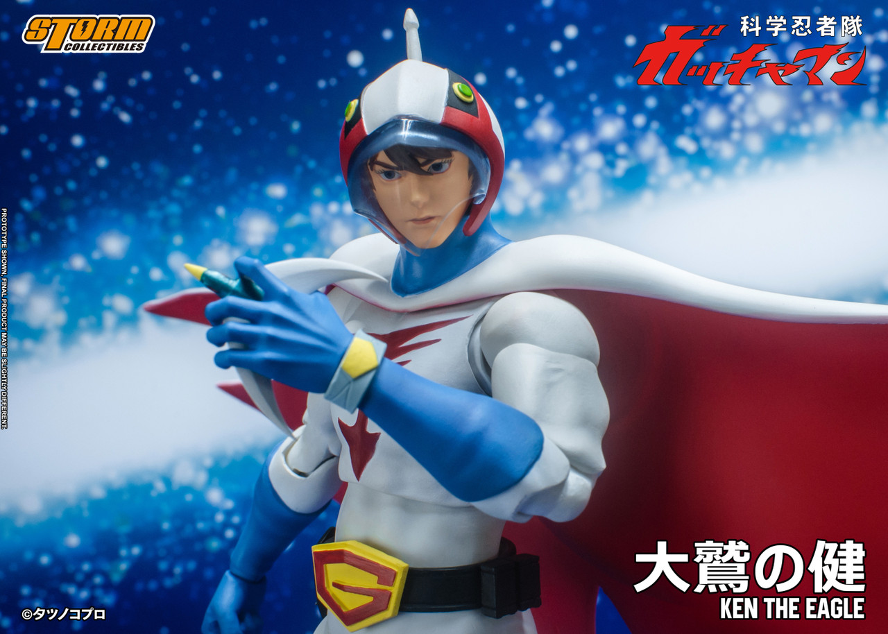 Gatchaman Ken the Eagle 1/12 Action Figure