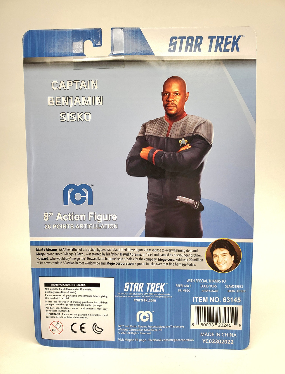 Mego Action Figure 8