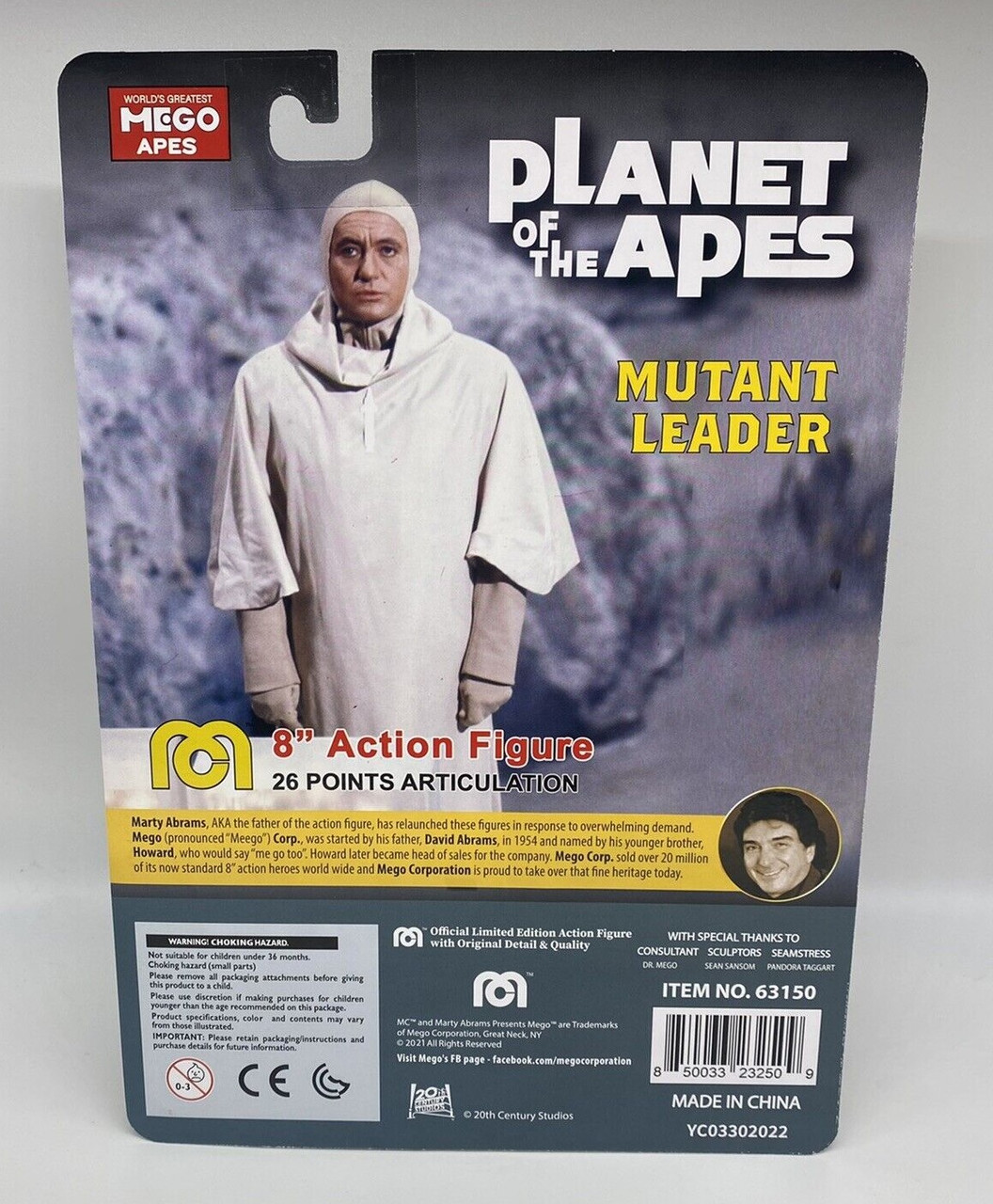 Mego Action Figure 8