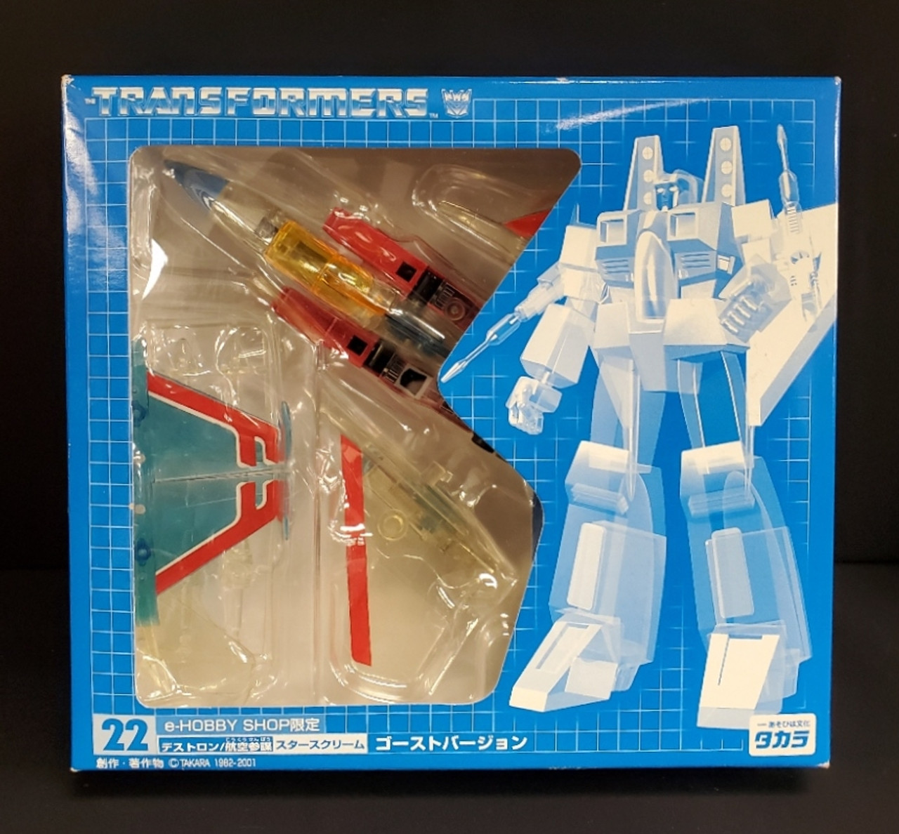 Takara Transformers G1 Collection Ghost Starscream #22 E-Hobby Exclusive