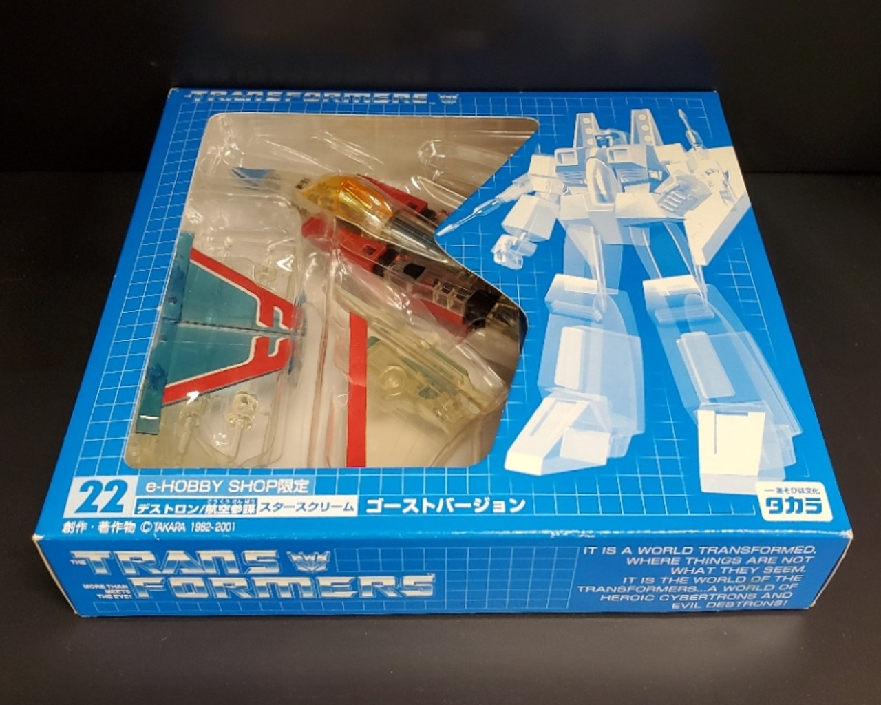 Takara Transformers G1 Collection Ghost Starscream #22 E-Hobby Exclusive