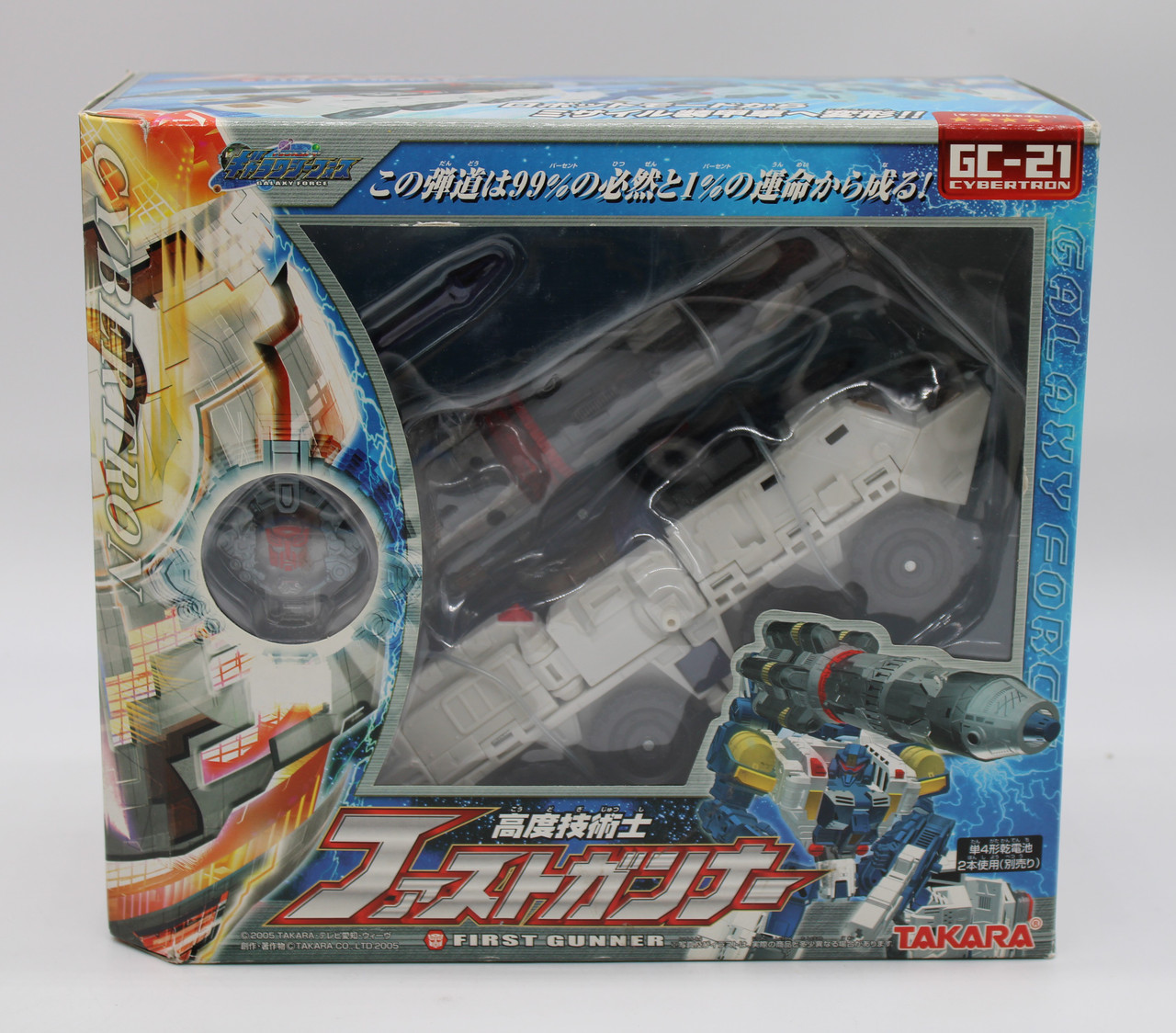 TAKARA ファストガンナー GC-21　トランスフォーマー　未開封 TFギャラクシーフォース☆GC-21 ファストガンナー ☆未開封