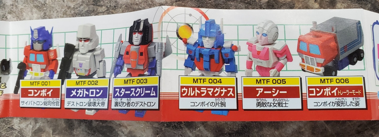 Takara Transformers Myclone Series 1 complete set of 6 mini figures
