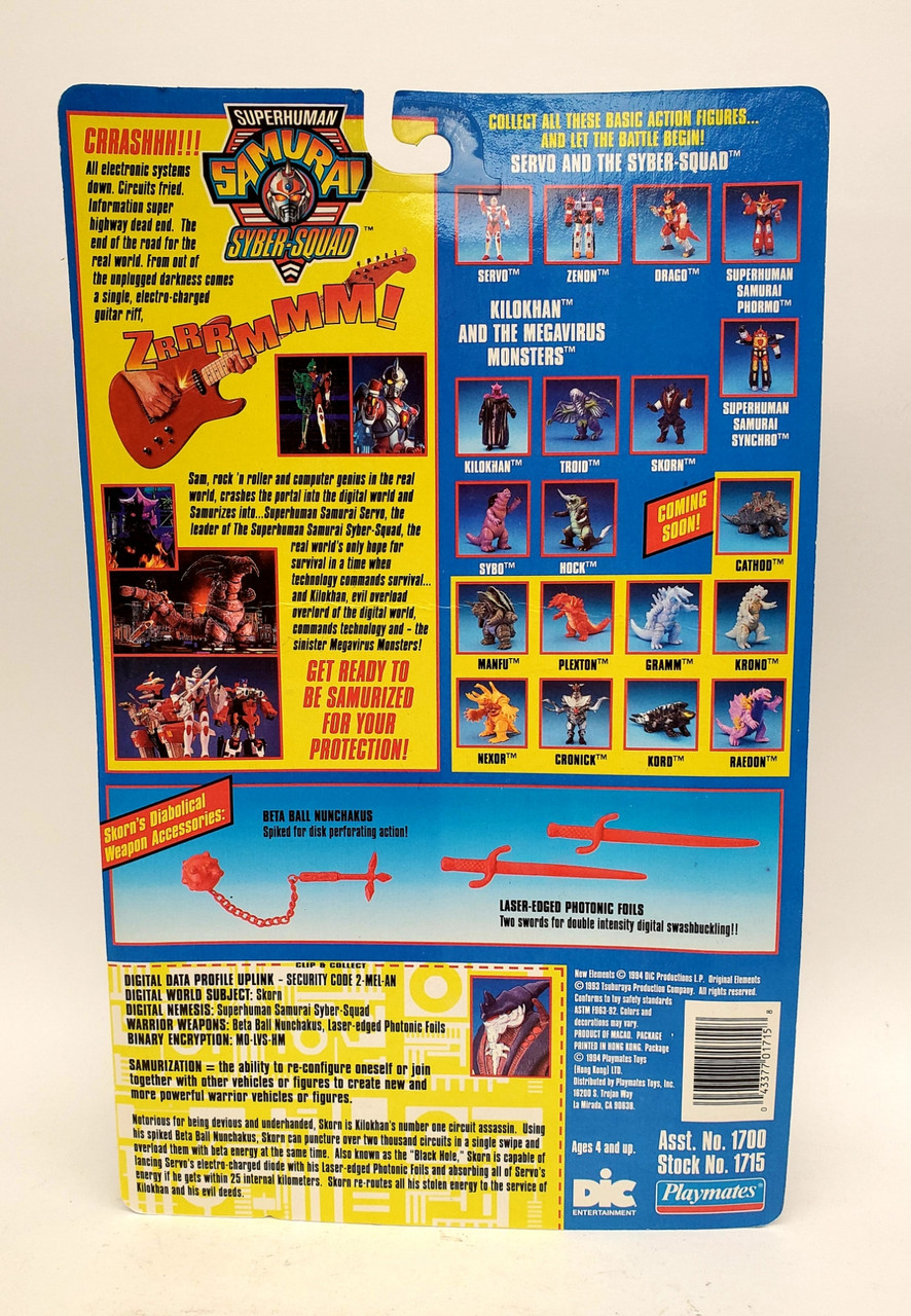 Playmates Superhuman Samurai Syber-Squad Skorn Action Figure