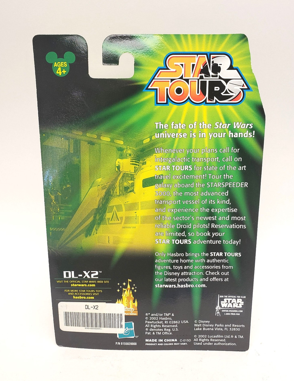 Disney Theme Park Exclusive Star Tours DL-X2 action figure