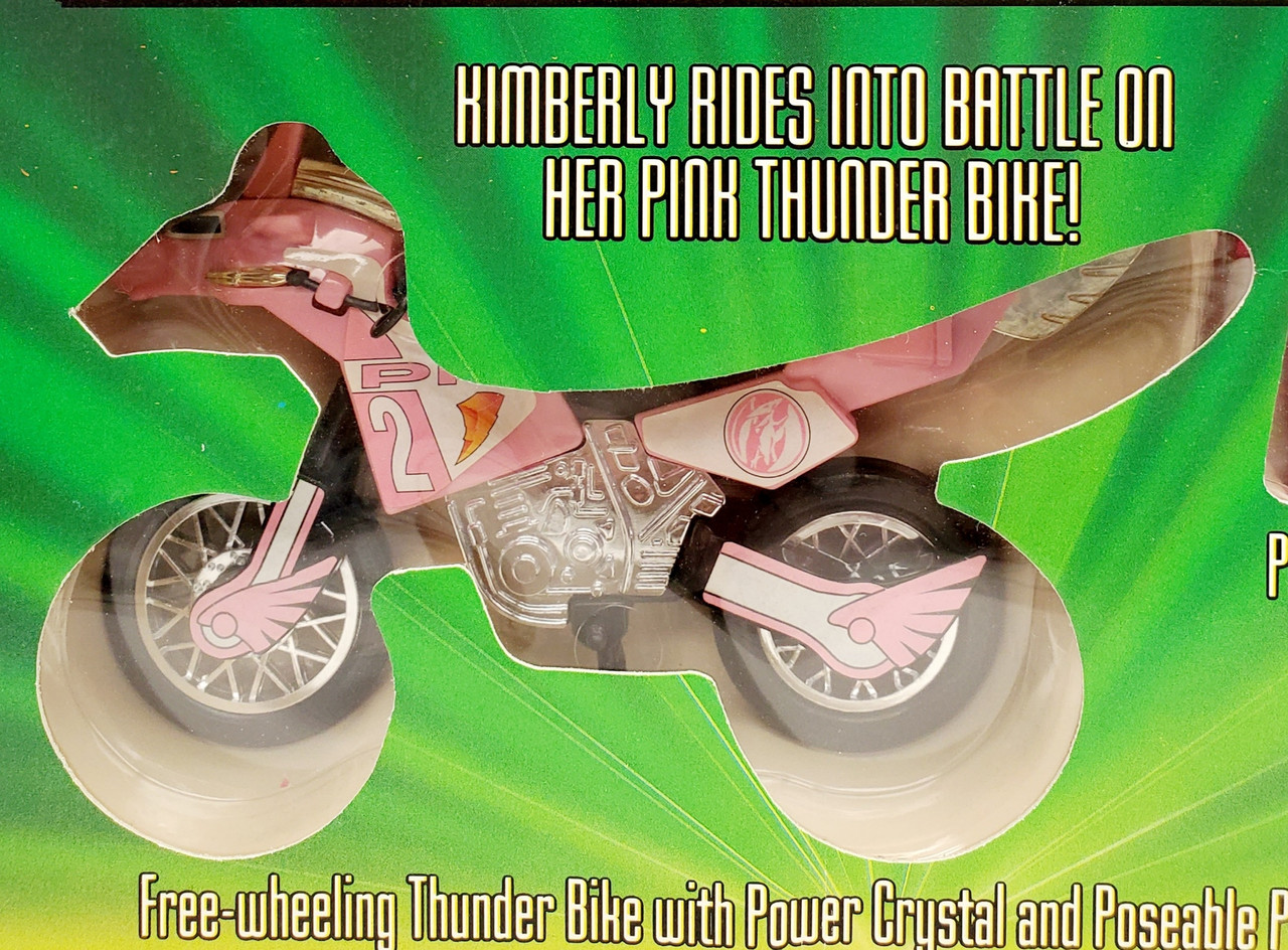 パワーローズブースター Power rose booster パワーローズブースター Power rose booster 100ml