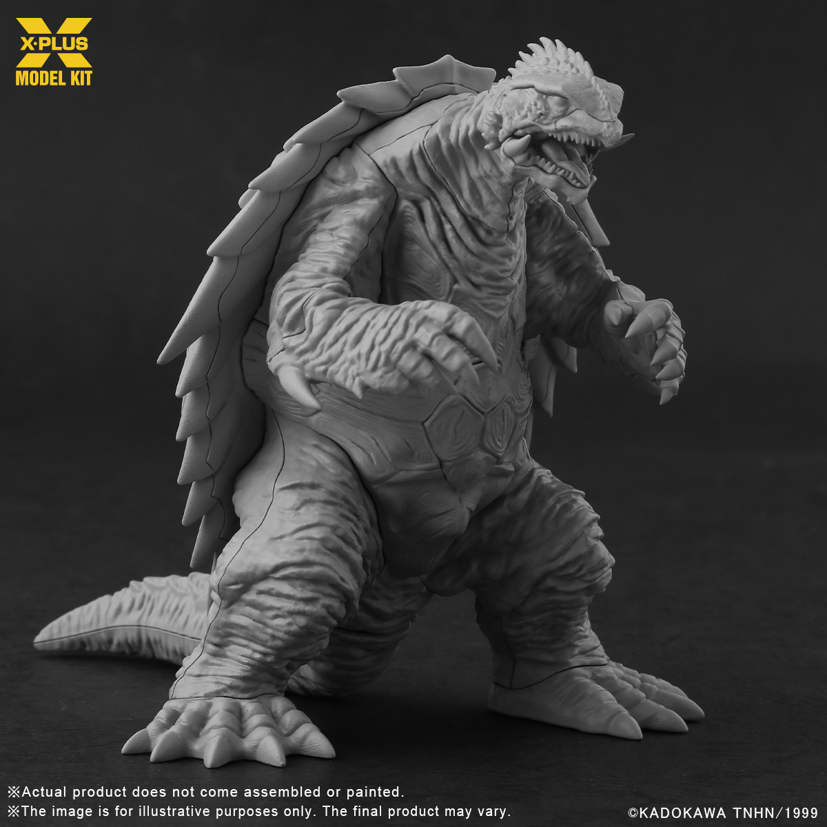 X-Plus Gamera(1999) Plastic Model Kit 1/700 scale Plastic Model Kit