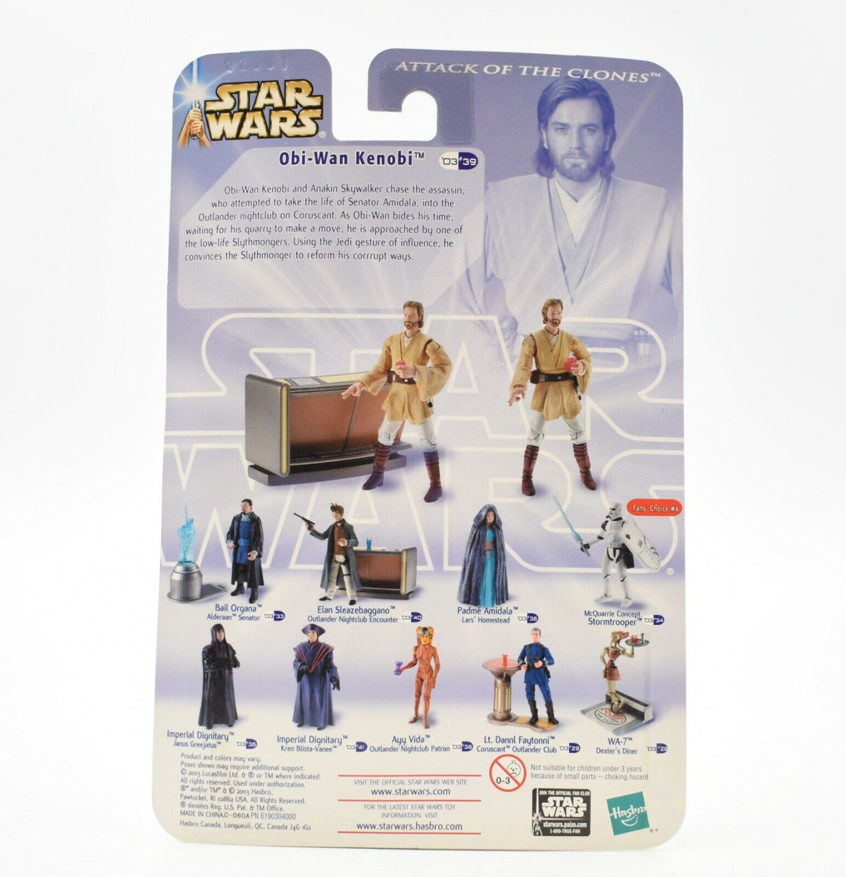 Star Wars (Saga Collection) - Hasbro - Ayy Vida