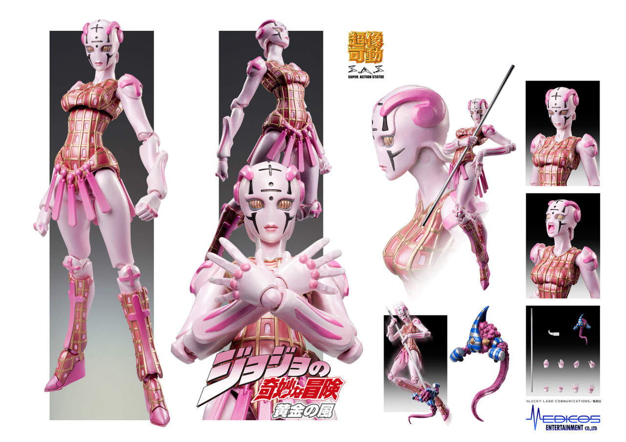 Medicos JoJo's Bizarre Adventure Part 5 Chozokado Spice Girl