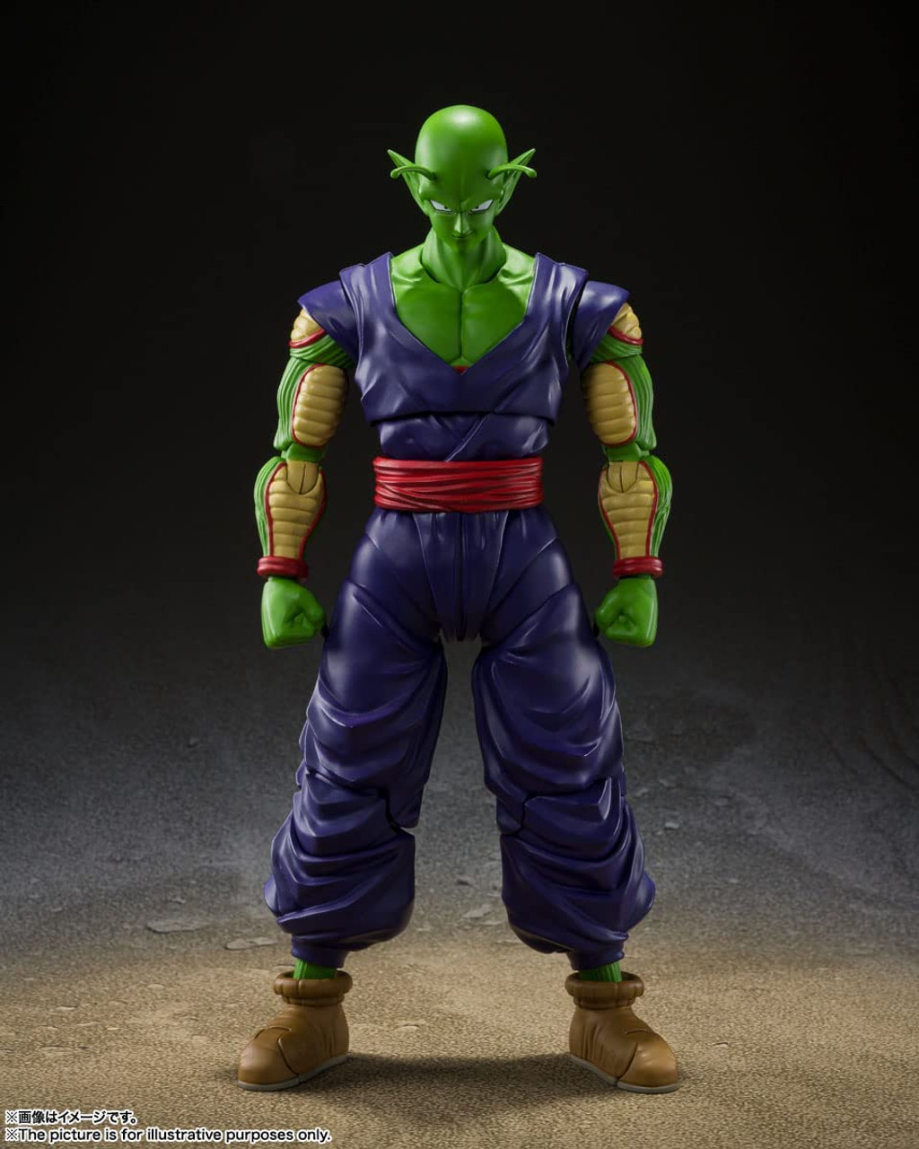 Bandai Tamashii Nations S.H. Figuarts Piccolo Super Hero Action Figure