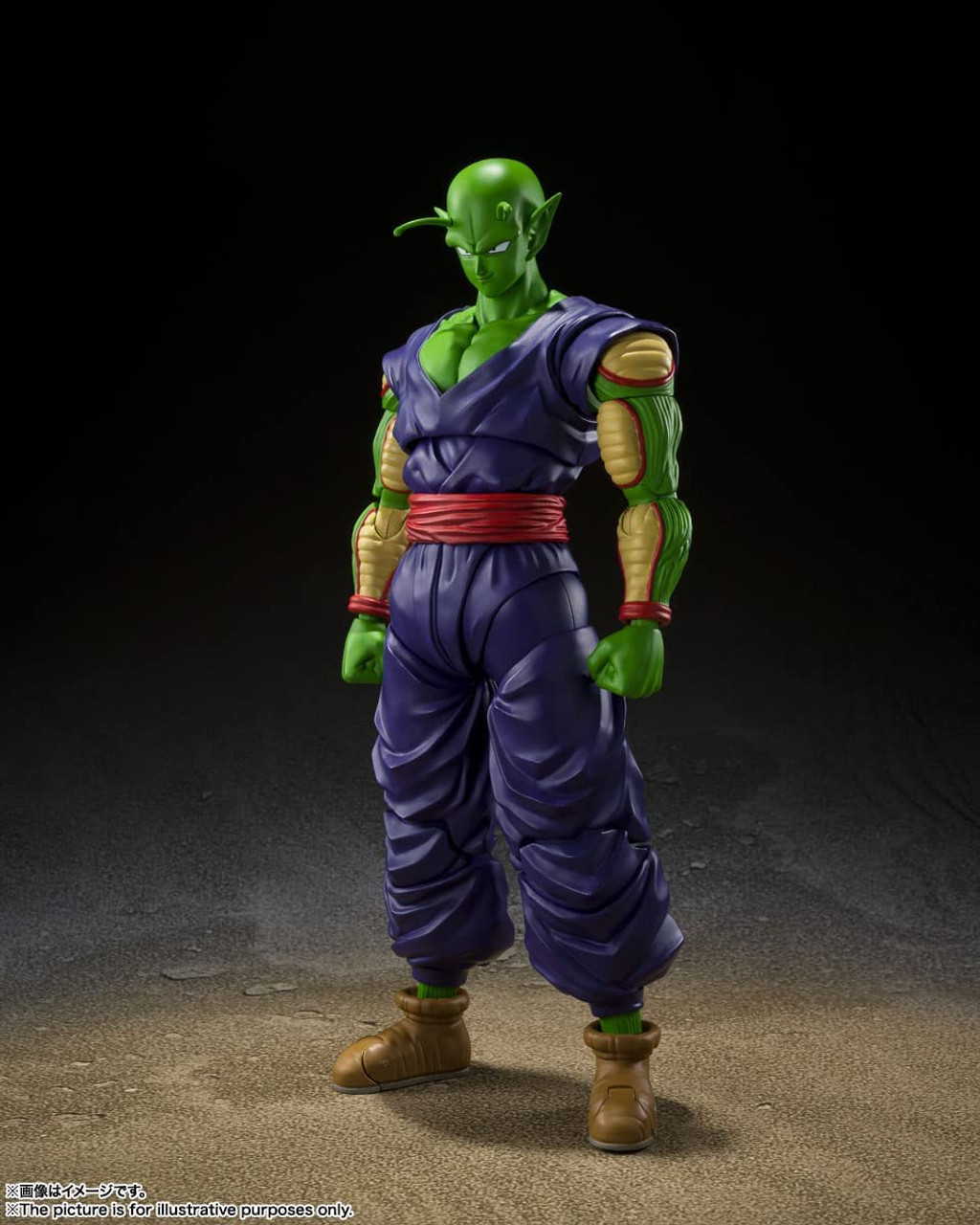 Bandai Tamashii Nations S.H. Figuarts Piccolo Super Hero Action Figure