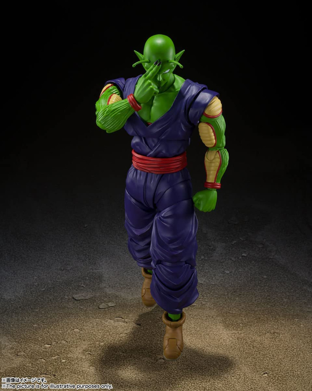 Bandai Tamashii Nations S.H. Figuarts Piccolo Super Hero Action Figure