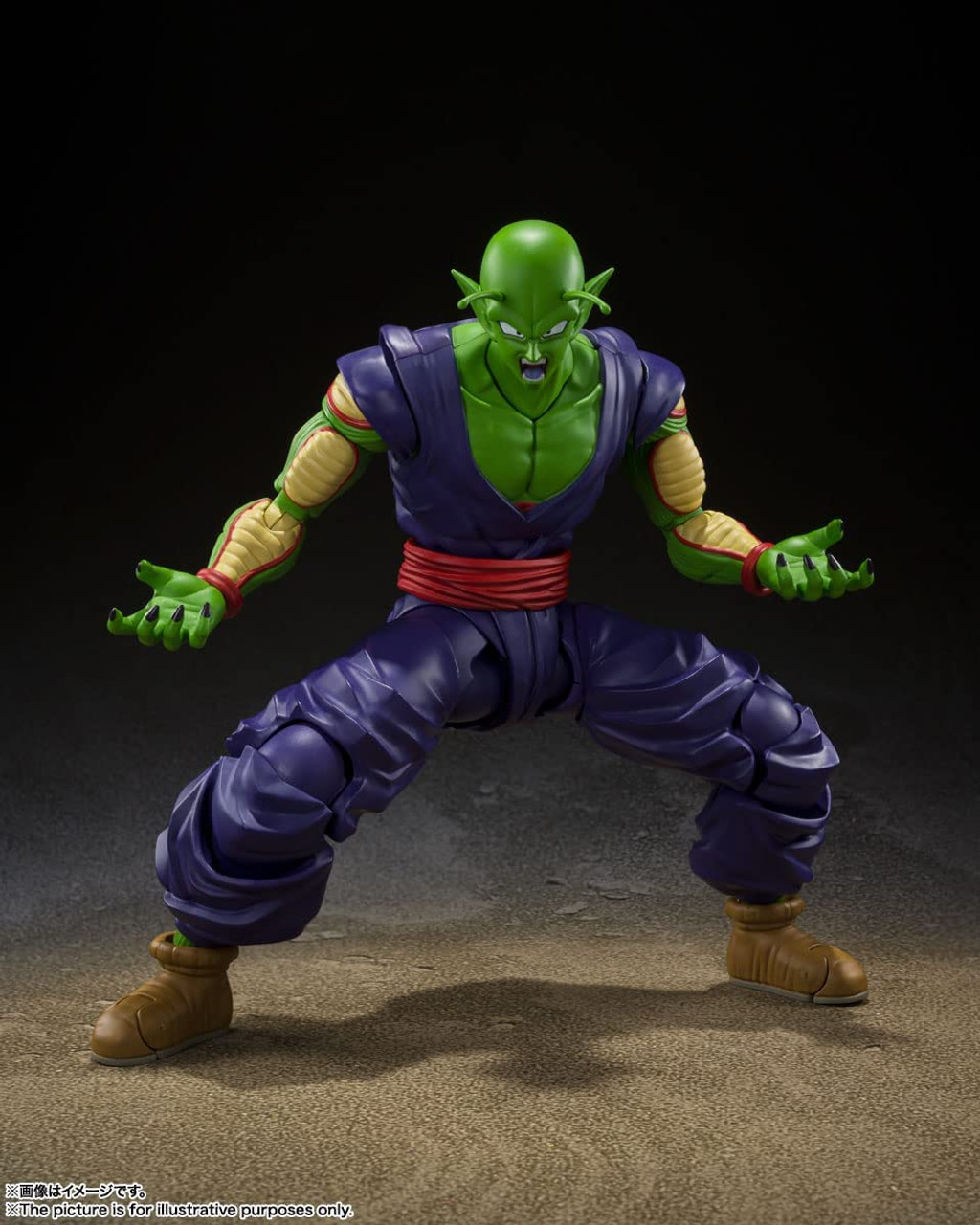 Bandai Tamashii Nations S.H. Figuarts Piccolo Super Hero Action Figure