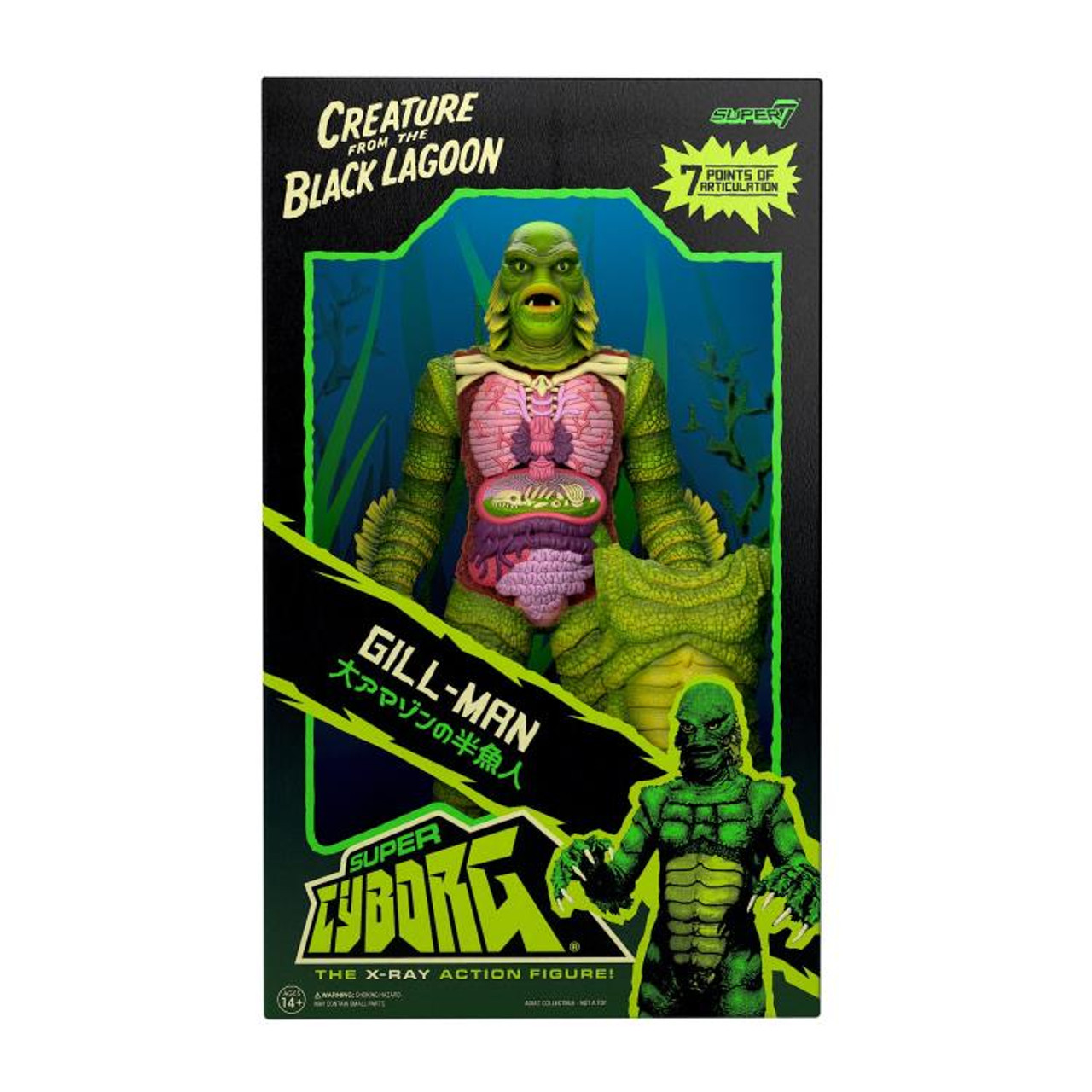 UNIVERSAL MONSTERS SUPER CYBORG - CREATURE FROM THE BLACK LAGOON (FULL  COLOR)