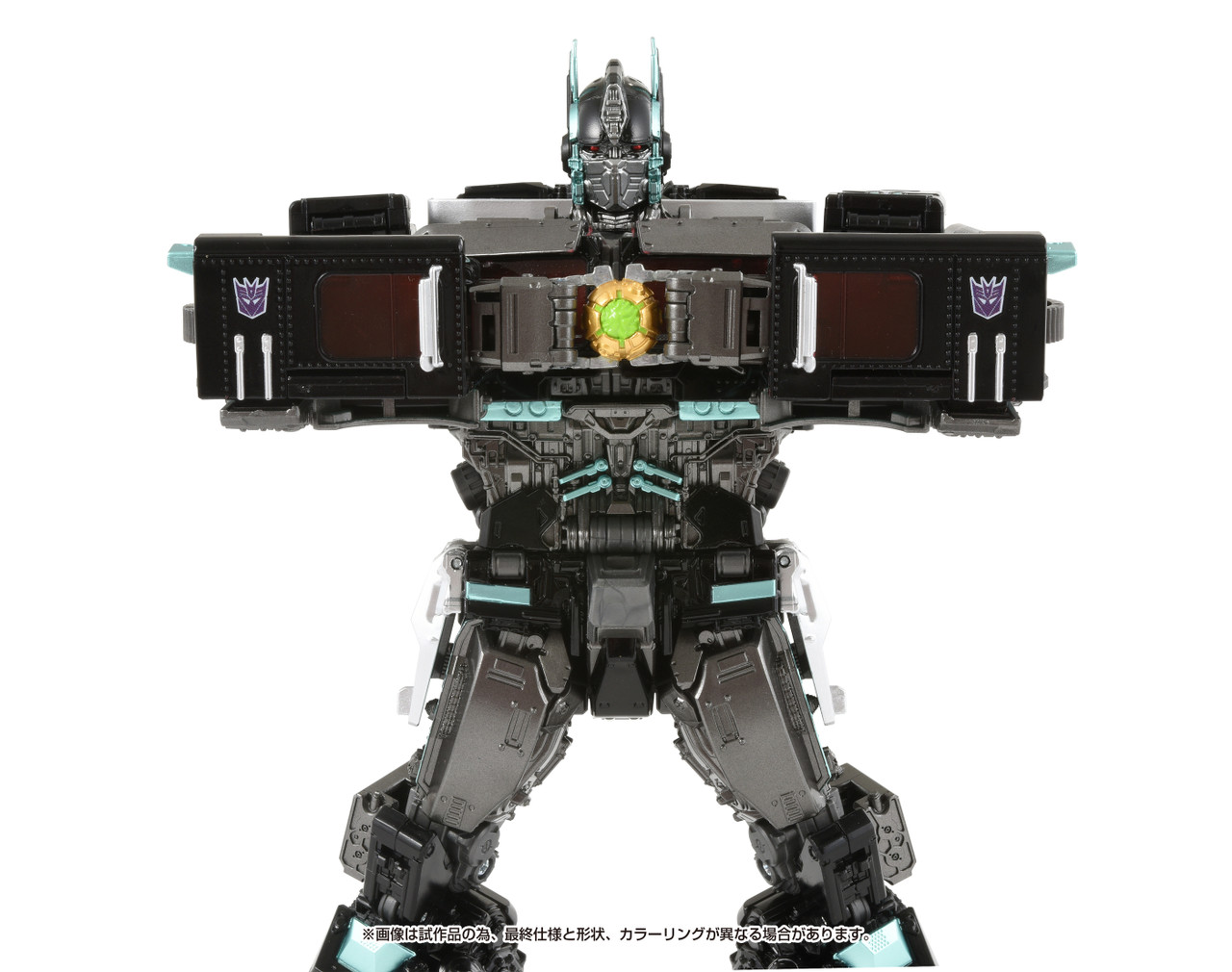 Transformers Masterpiece MPM-12N Nemesis Prime