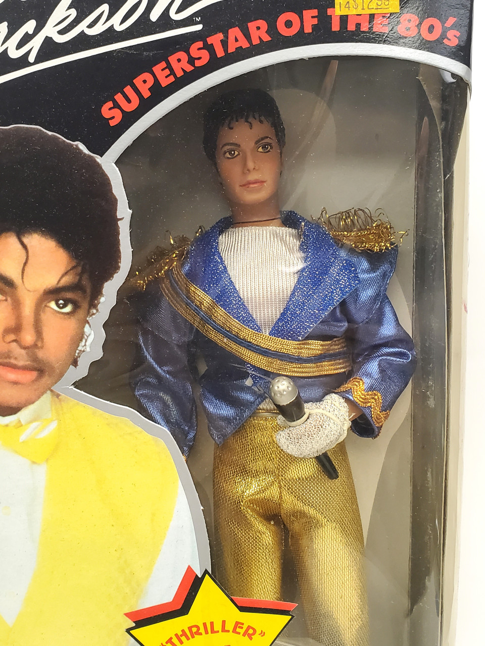 LJN (1984) Michael Jackson Grammy Awards 12