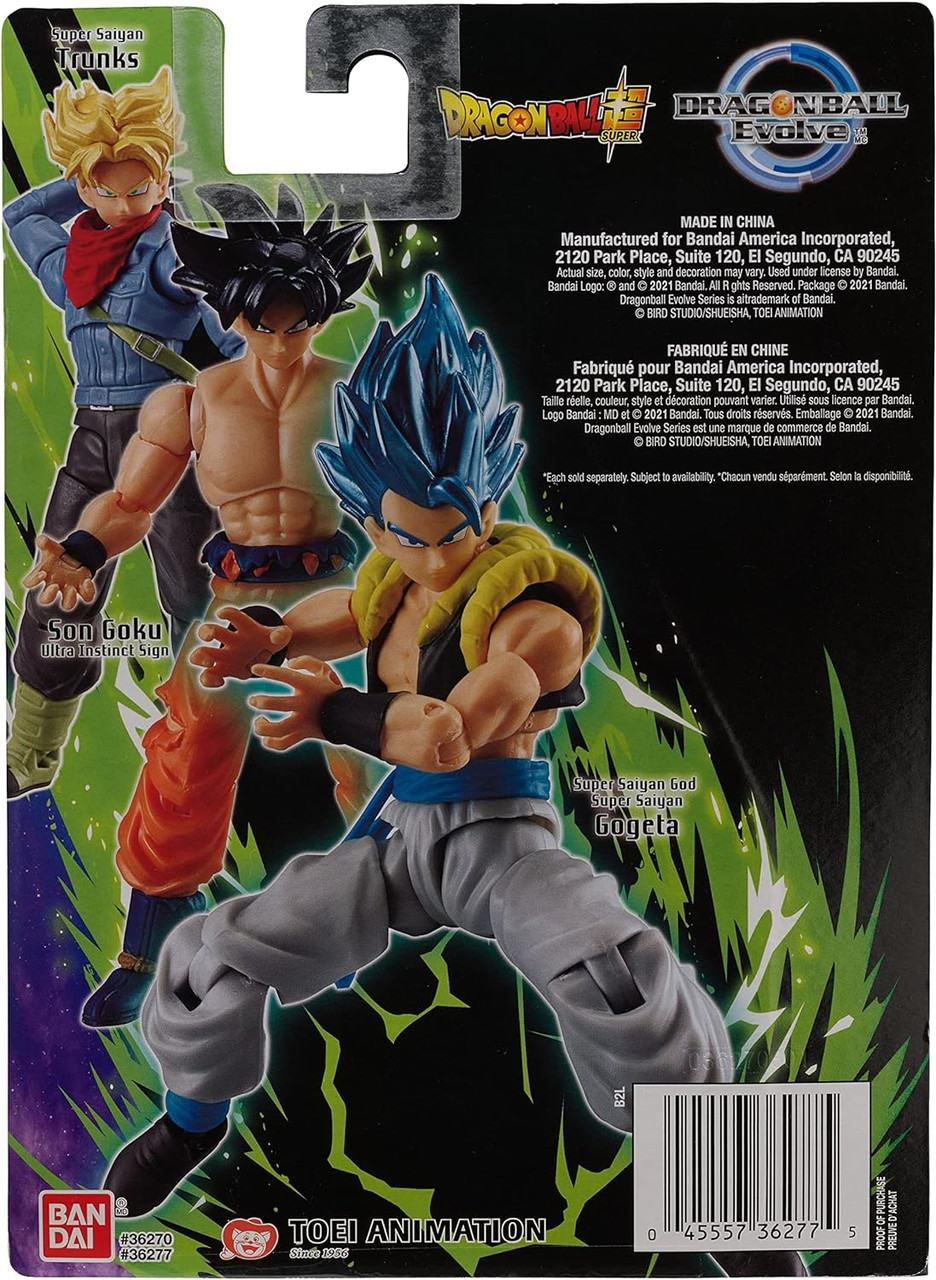 Dragonball Z 5 Inch Action Figure S.H. Figuarts - Super Saiyan Trunks