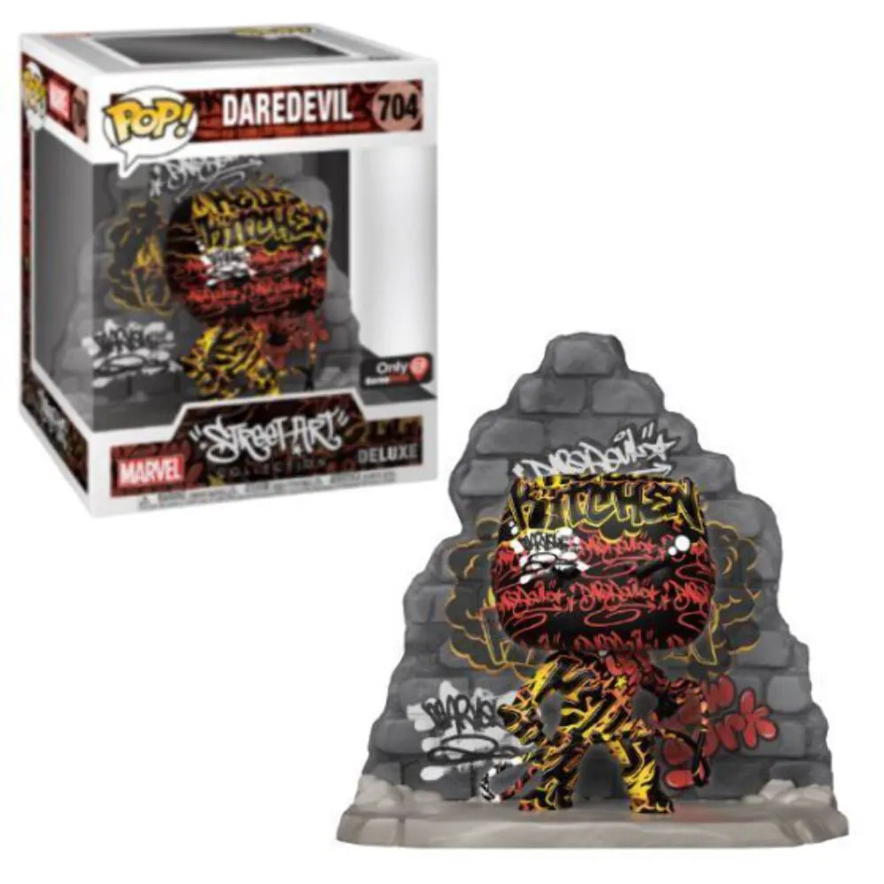 MARVEL - 限定FUNKO POP!  ストリートアート　デアデビル限定 Amazon.com: POP! Deluxe: Marvel Street Art Collection
