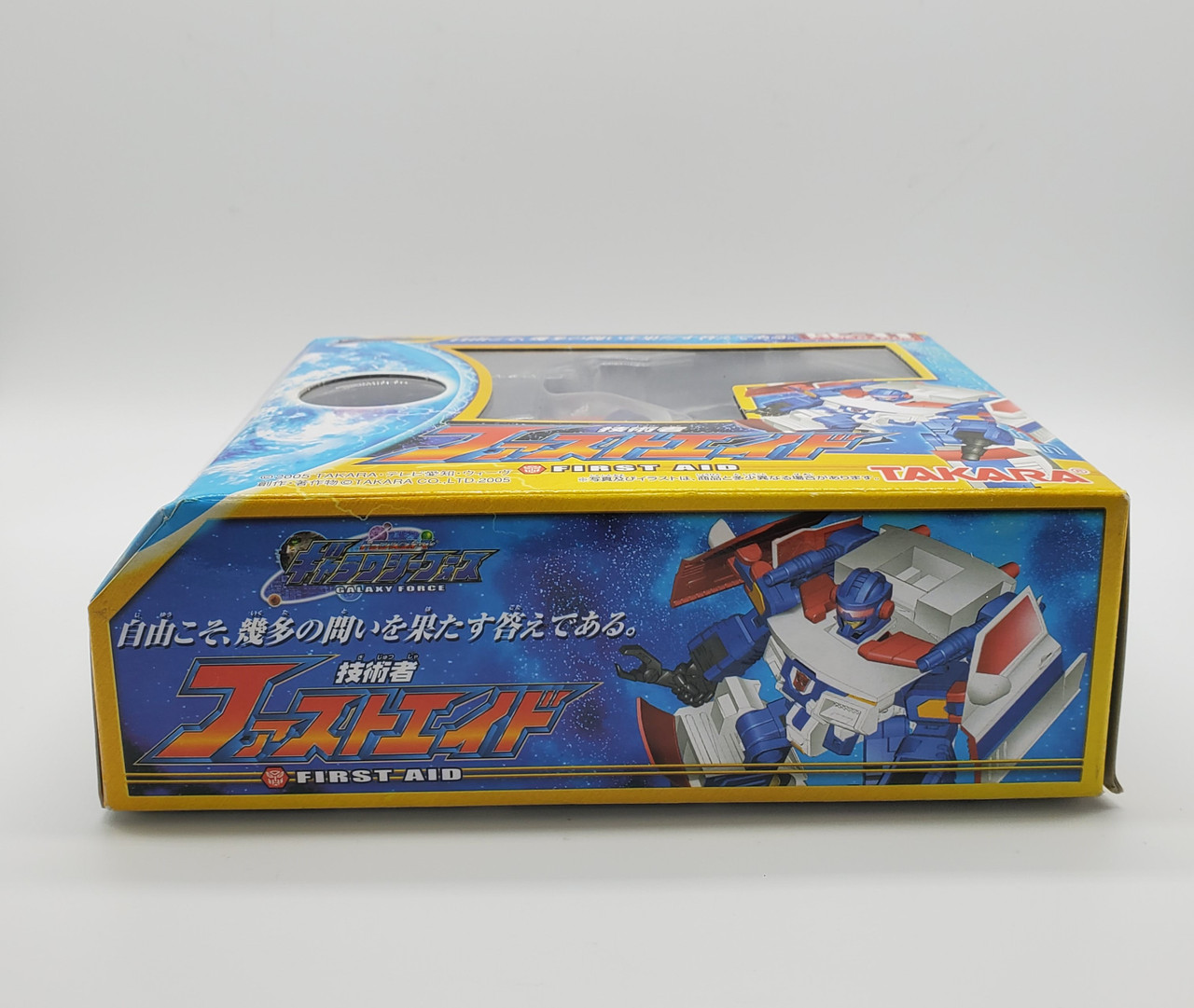 Takara Transformers Galaxy Force First Aid GC-11