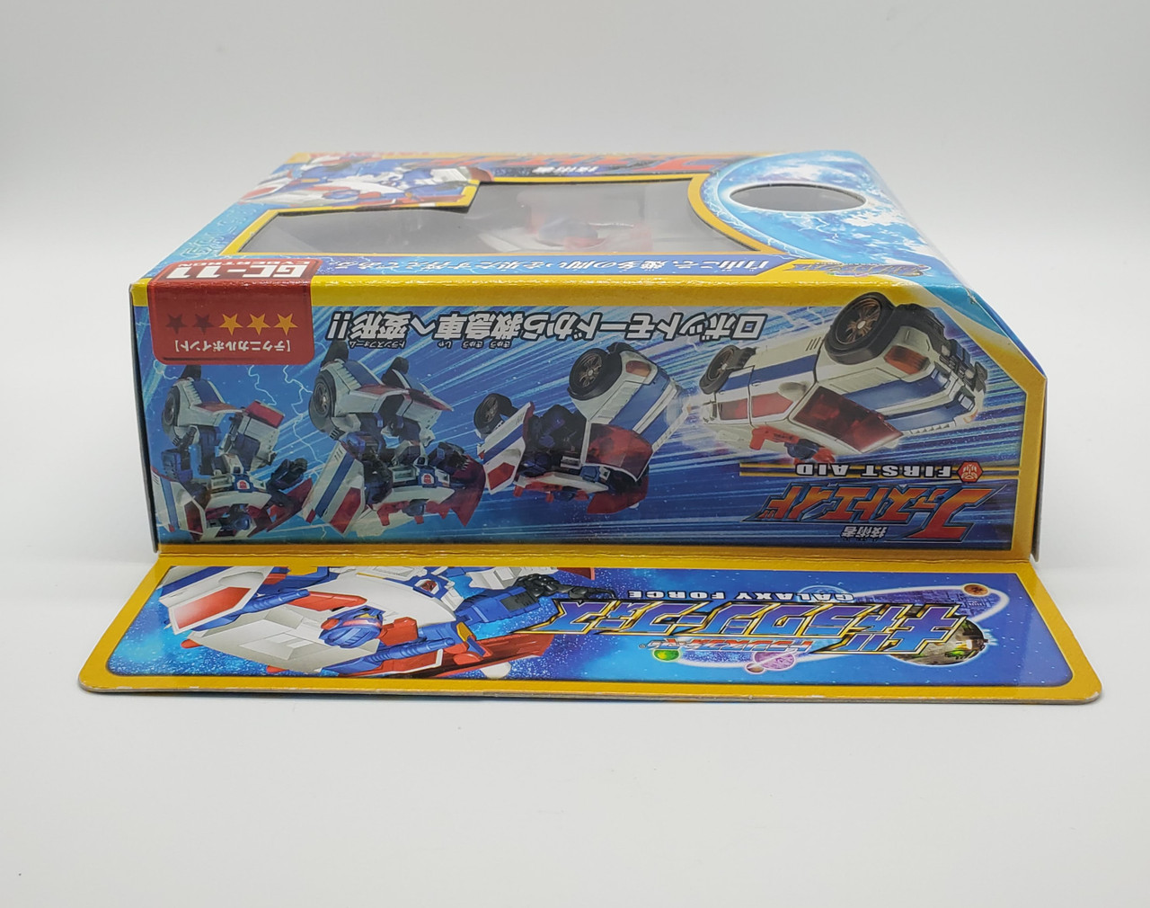 Takara Transformers Galaxy Force First Aid GC-11