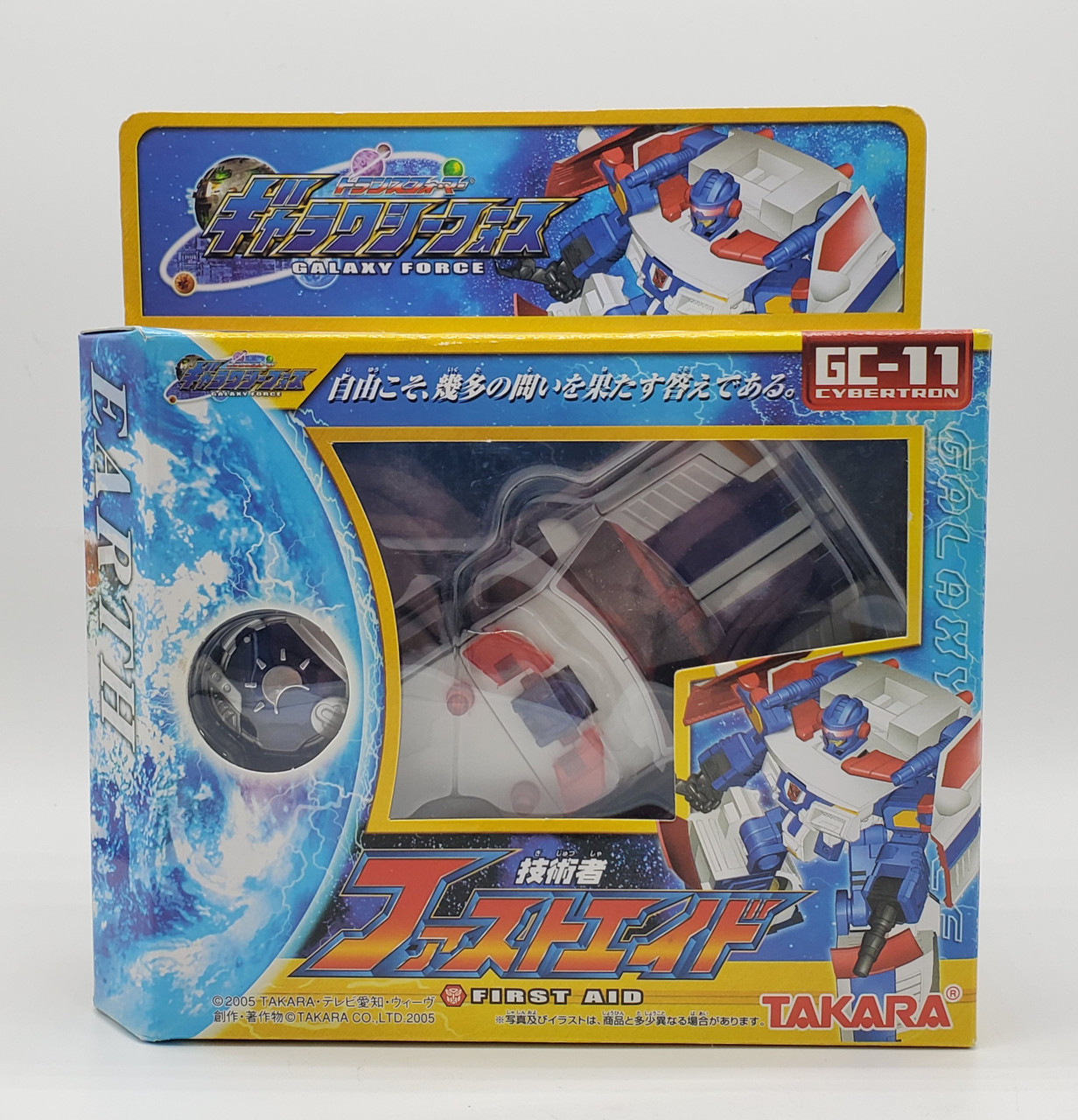 Takara Transformers Galaxy Force First Aid GC-11