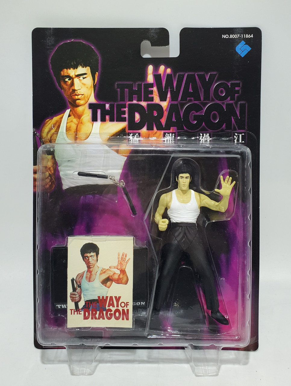 Bruce lee clearance action figure dolls