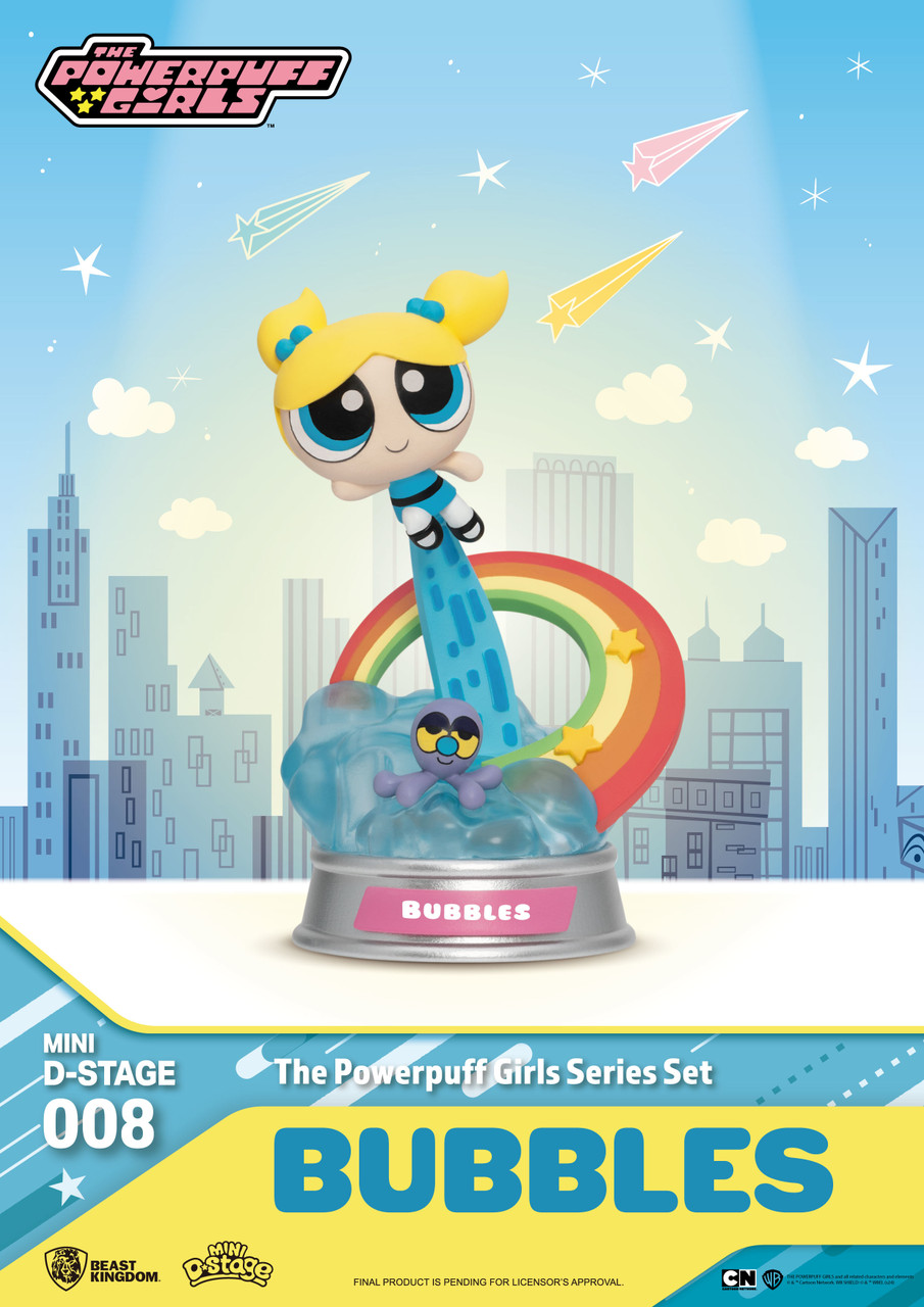 THE POWERPUFF GIRLS MDS-008 フィギュア6種コンプ Beast Kingdom - Powerpuff Girls - Mini D-Stage - 6PC Set