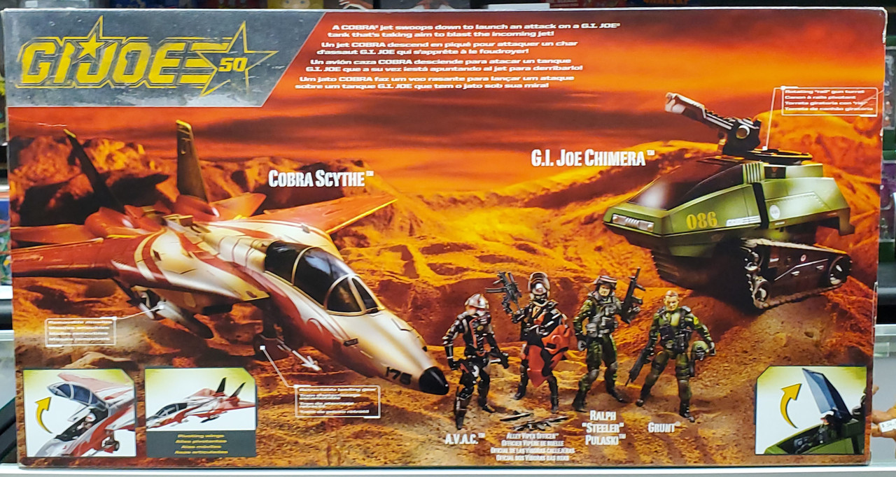 G.I. JOE 50th Anniversary Crimson Strike SDCC 2015 Exclusive