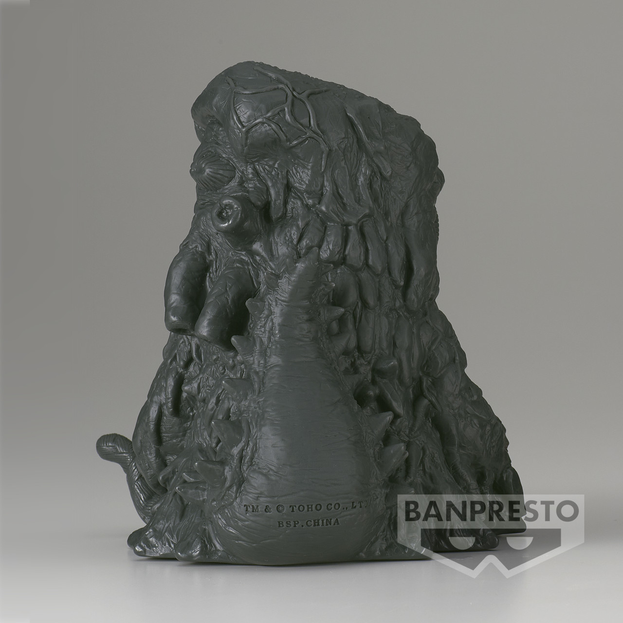 HEDORAH ナイトメア Ver. フィギュア AmiAmi [Character & Hobby Shop] | AMC Hedorah Aquatic Stage
