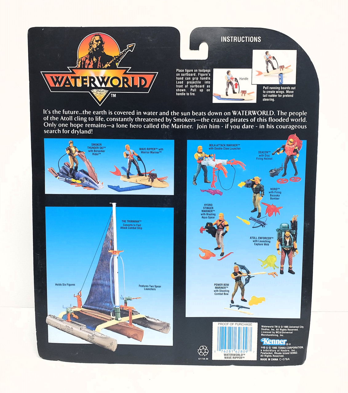 Kenner (1995) Waterworld Wave Ripper with Warrior Mariner