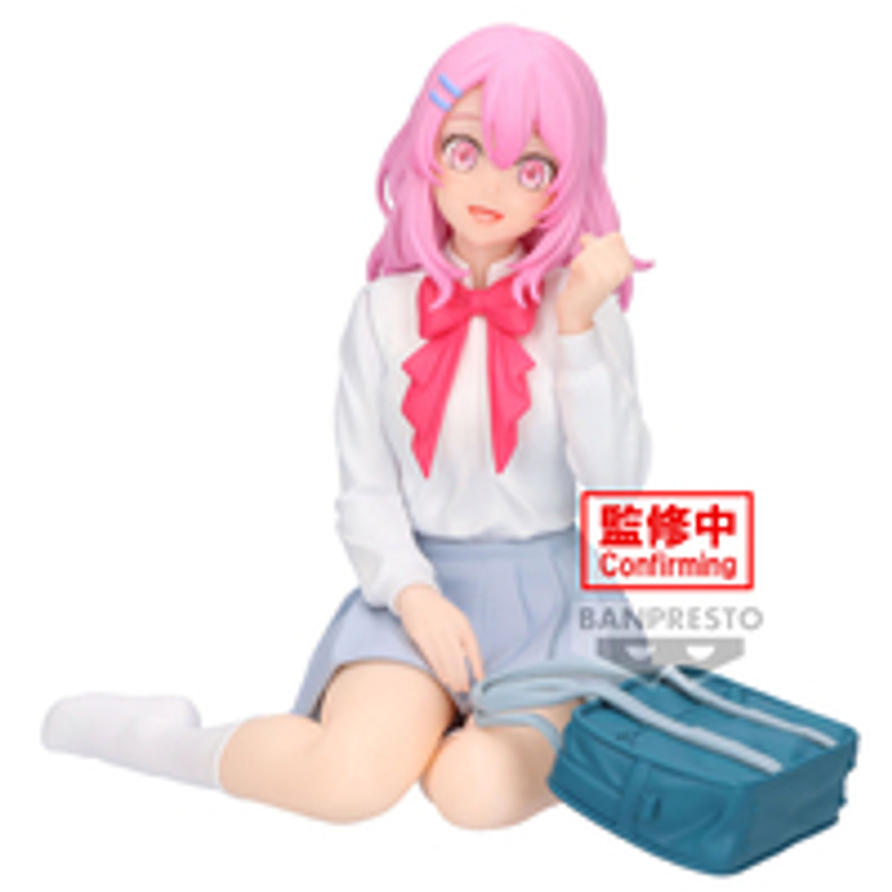 みこ Oshi no Ko - Minami Kotobuki Prize Figure (Relax Time Ver.)