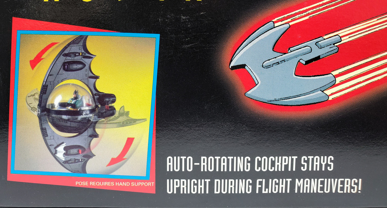 Kenner (1995) The Adventures of Batman and Robin Nightsphere