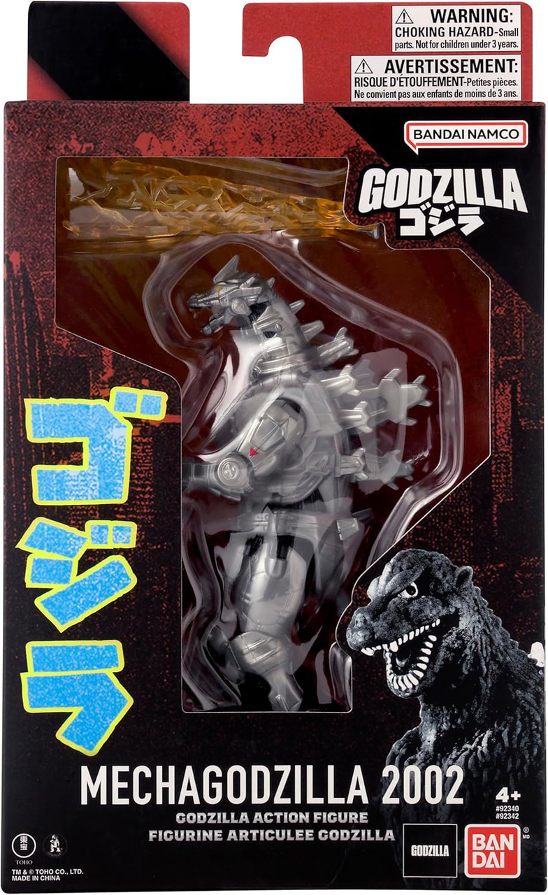 メカゴジラTM2002 フィギュア BNCA Godzilla 6