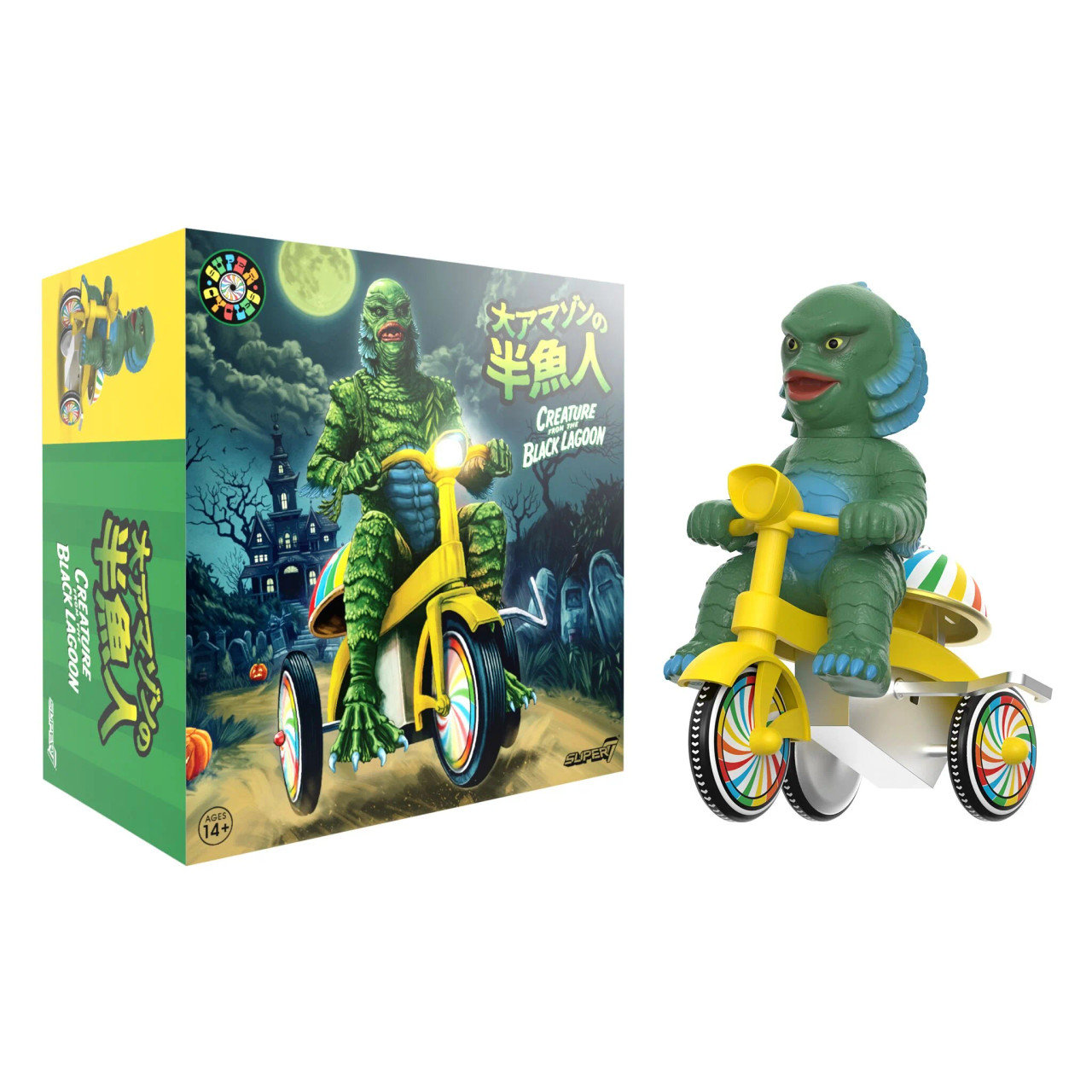 Universal Monsters Super Cycles Creature from the Black Lagoon