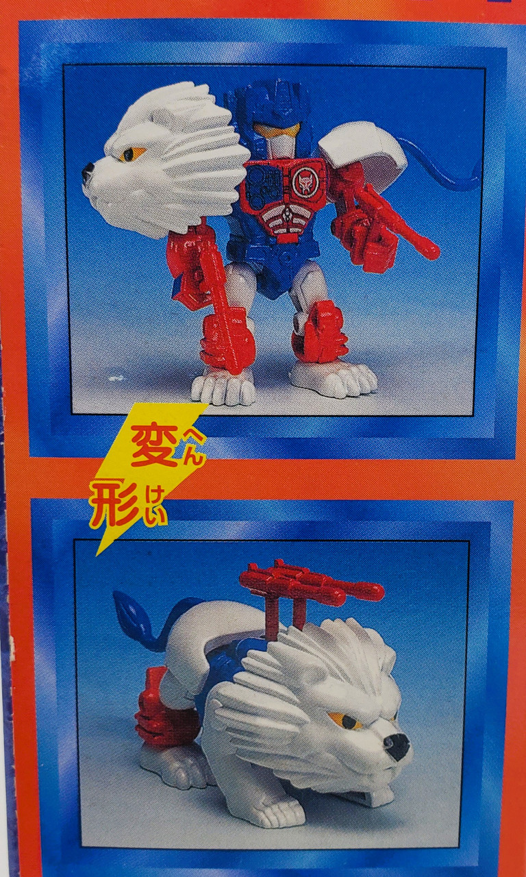 Tomy Transformers Beast Wars BEAST CHANGE KIT Vol-1