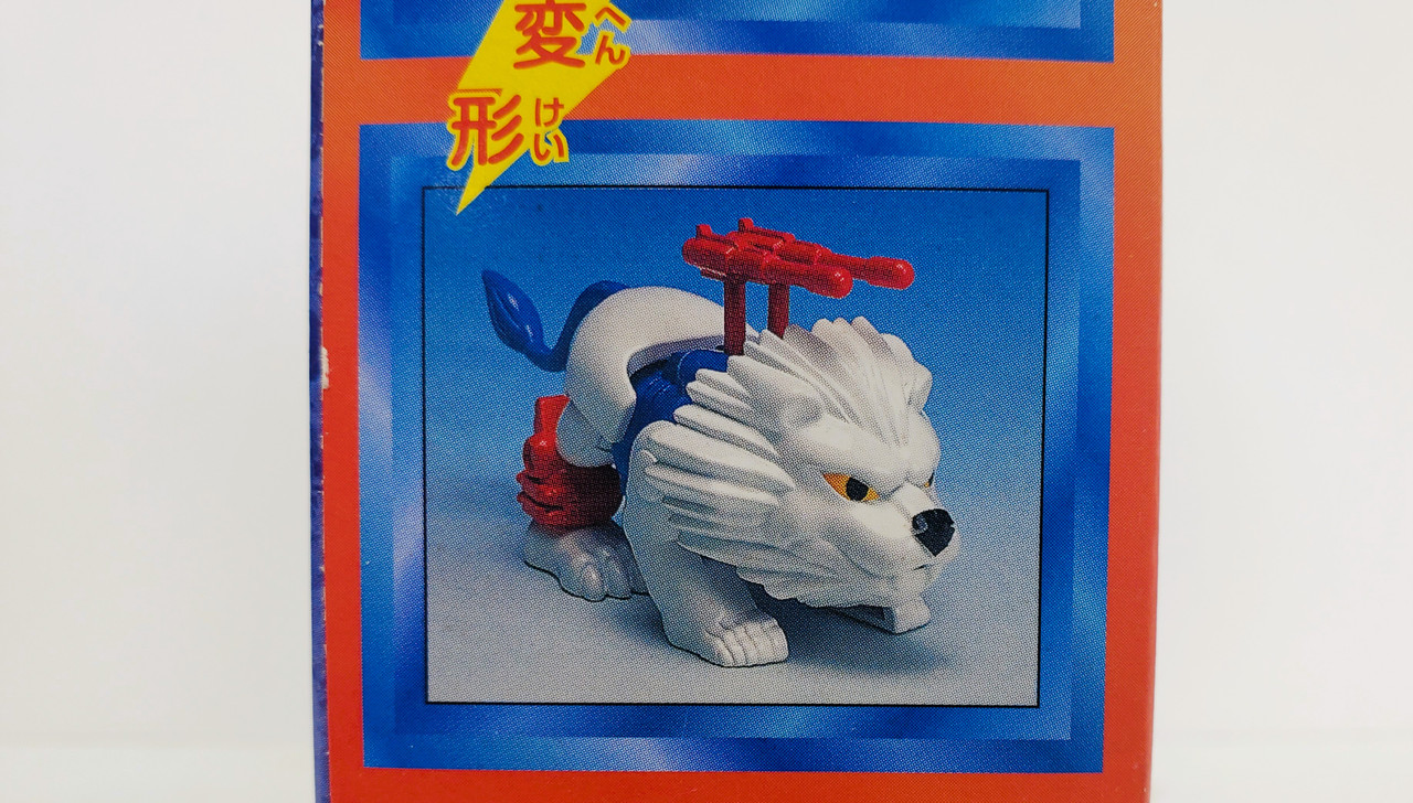 Tomy Transformers Beast Wars BEAST CHANGE KIT Vol-1